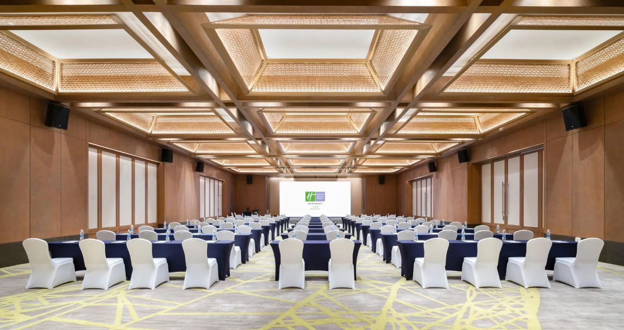 Banquet/Function facilities in Holiday Inn Resort Sanya Bay by IHG
