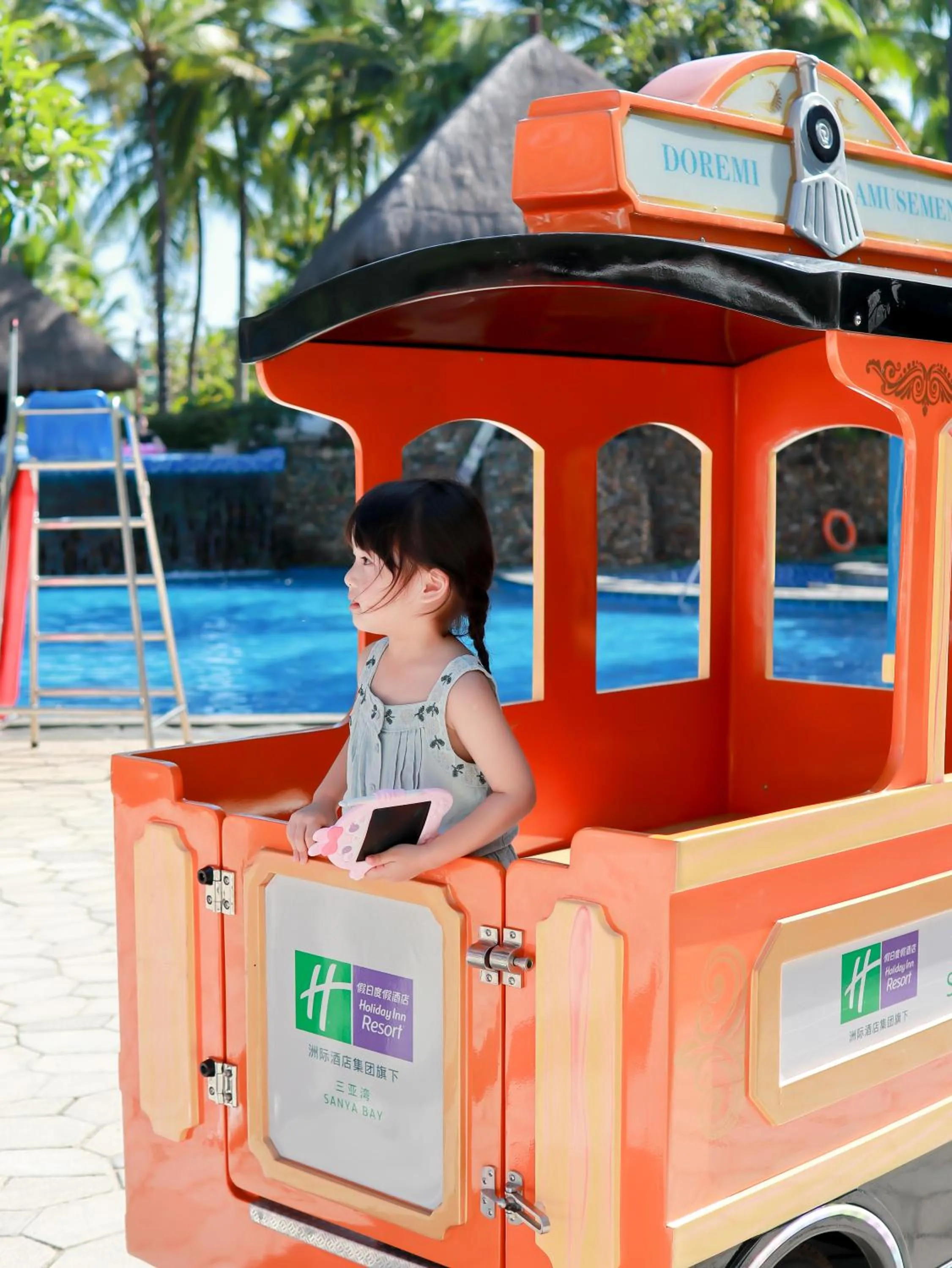 Children play ground in Holiday Inn Resort Sanya Bay by IHG