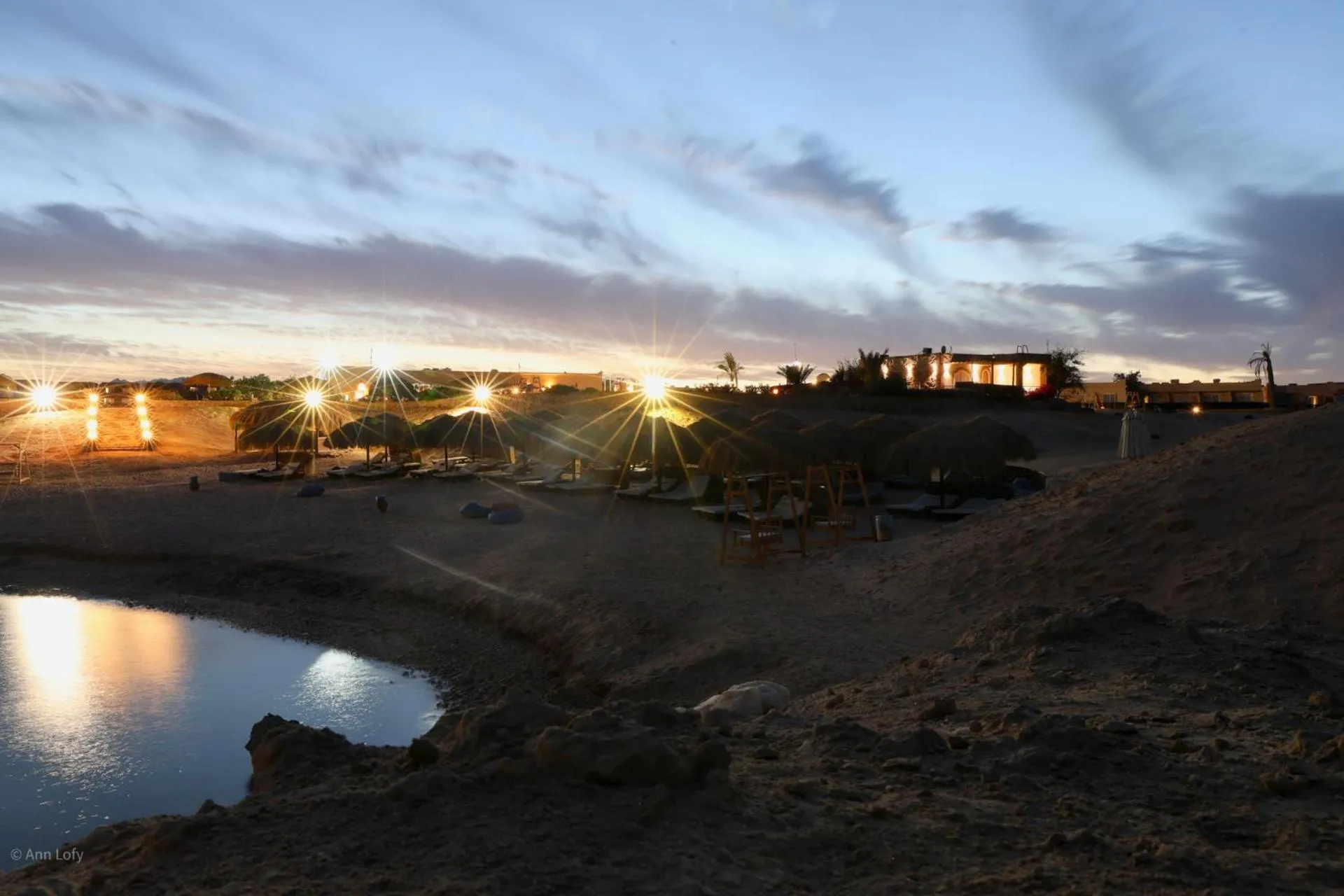 Sharm El Naga Resort and Diving Center