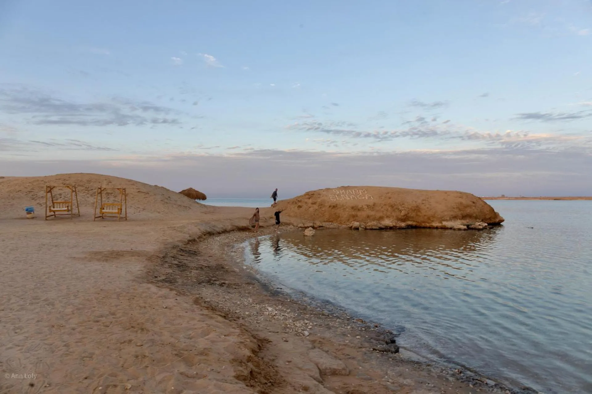 Sharm El Naga Resort and Diving Center