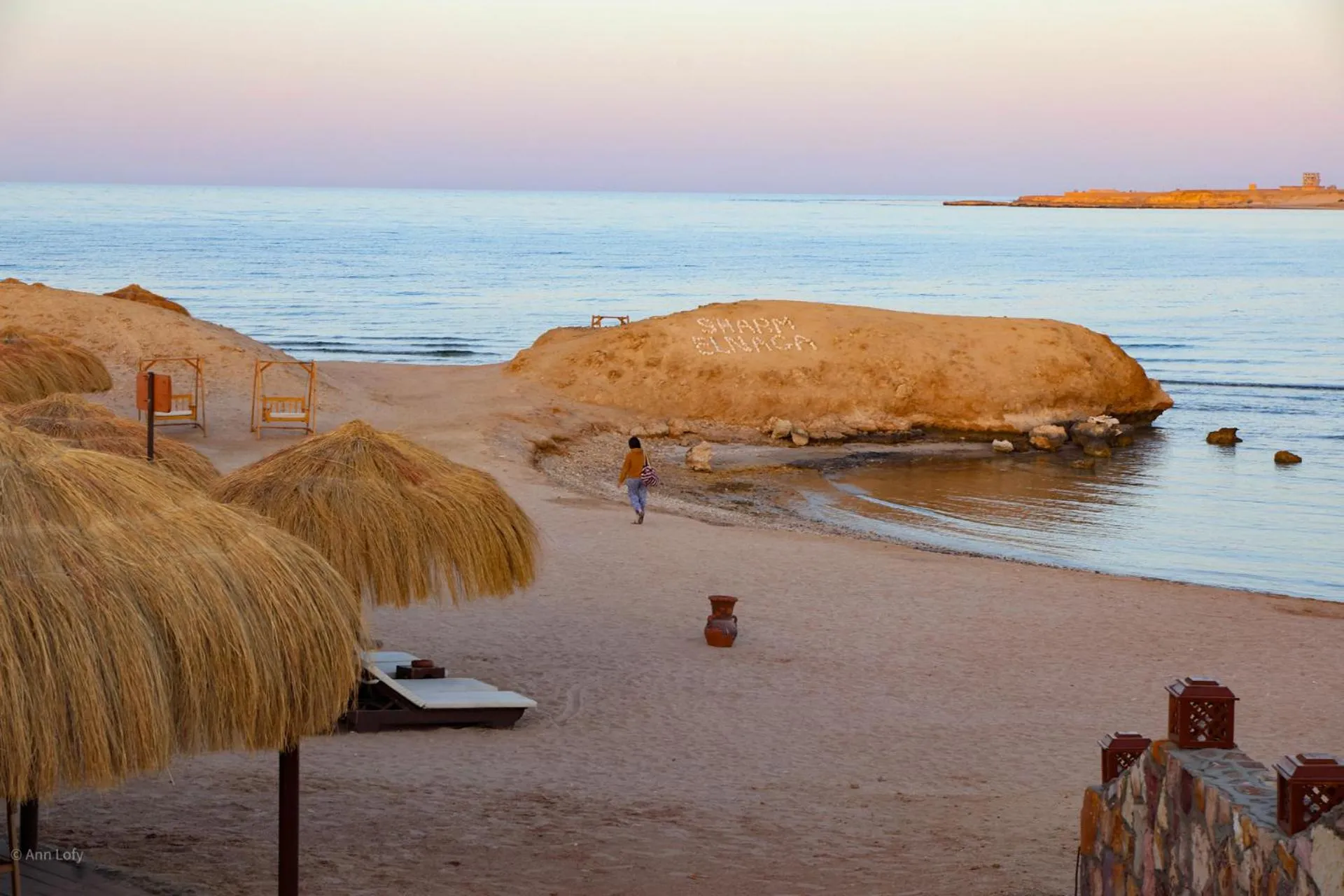 Sharm El Naga Resort and Diving Center