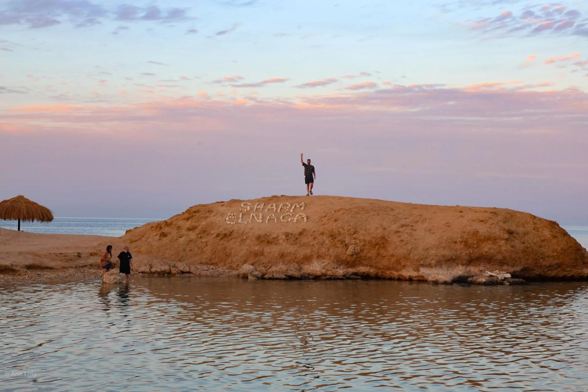 Sharm El Naga Resort and Diving Center