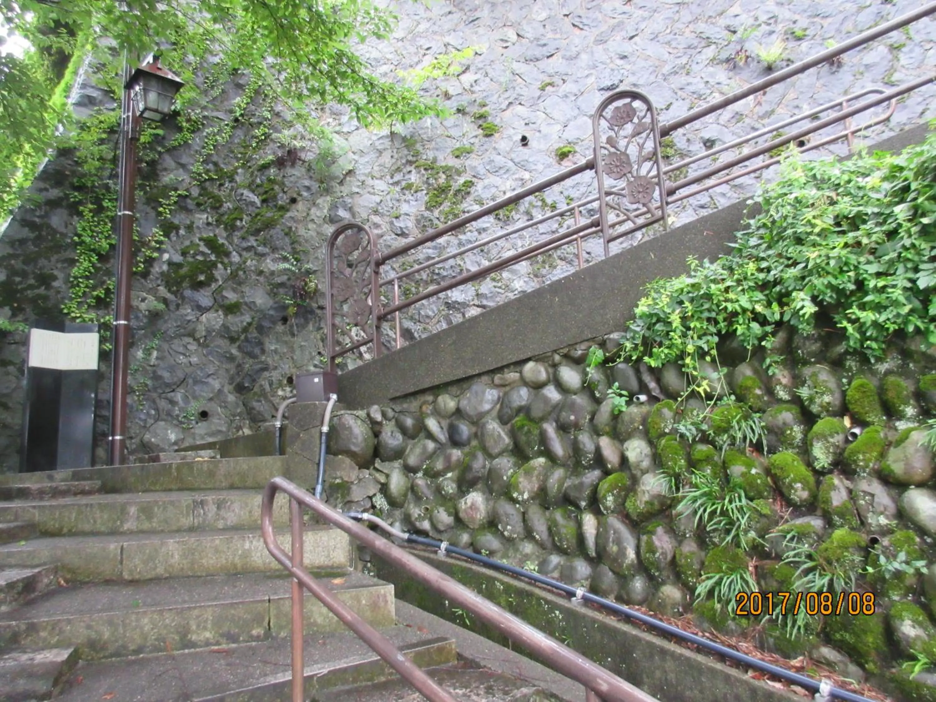 Off site in Teramachiya Wind Bell Temple Guest House