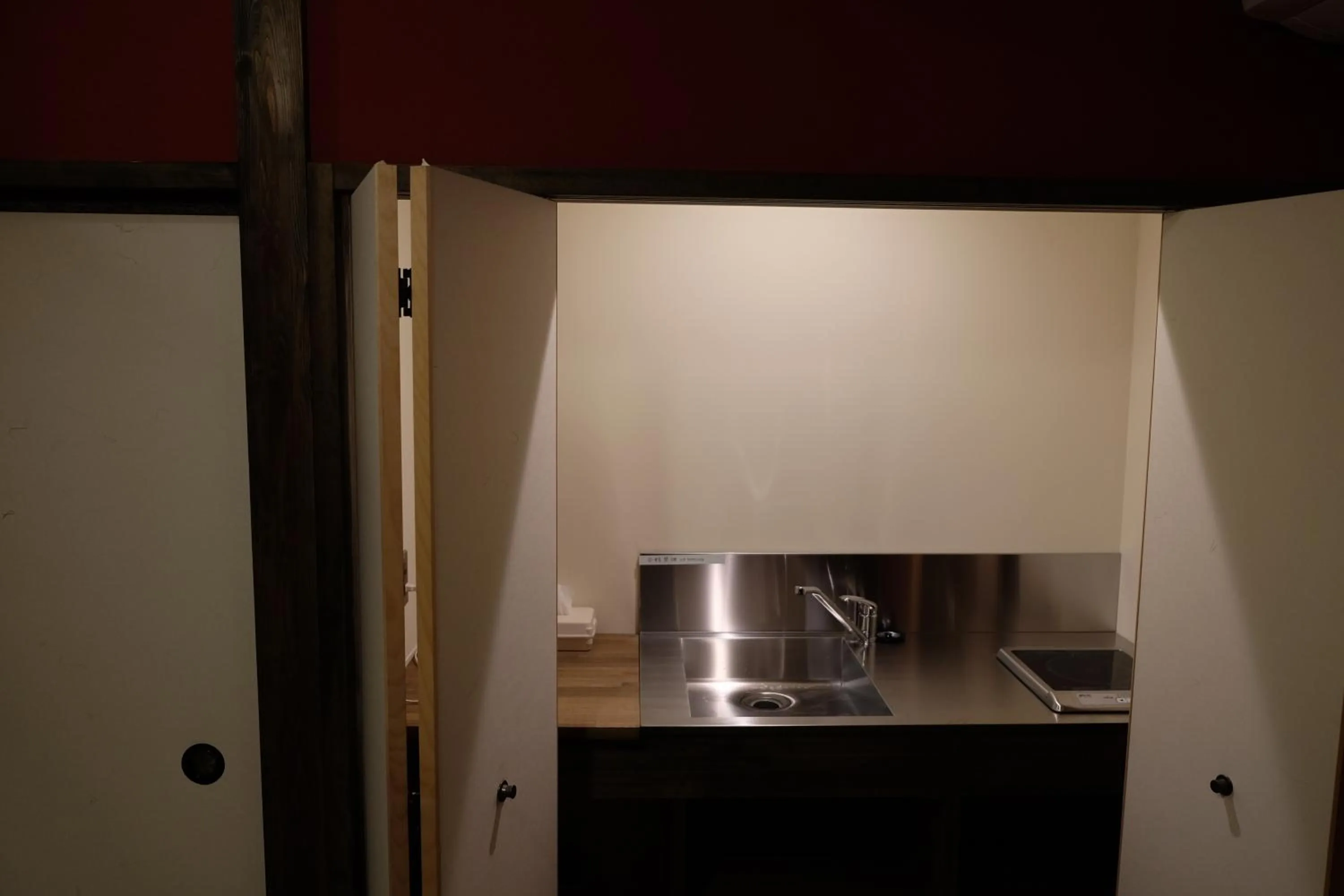 Kitchen or kitchenette in Teramachiya Wind Bell Temple Guest House