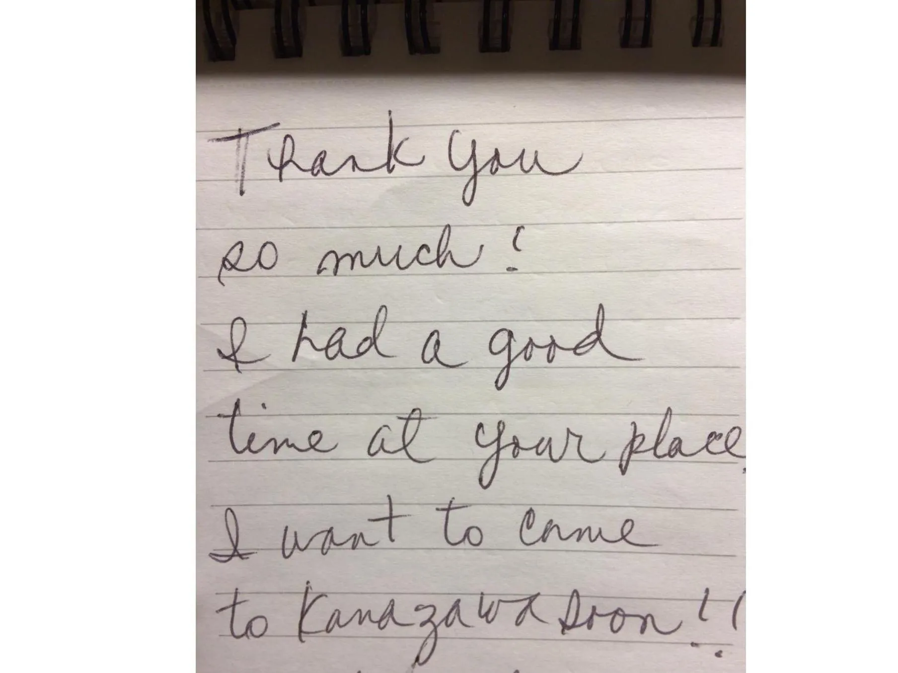 Other in Teramachiya Wind Bell Temple Guest House