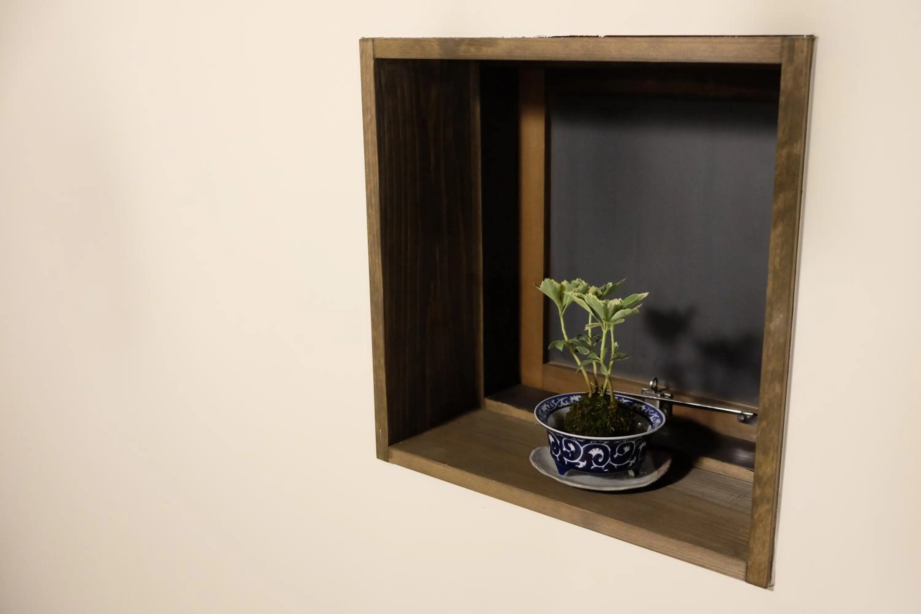 Decorative detail in Teramachiya Wind Bell Temple Guest House
