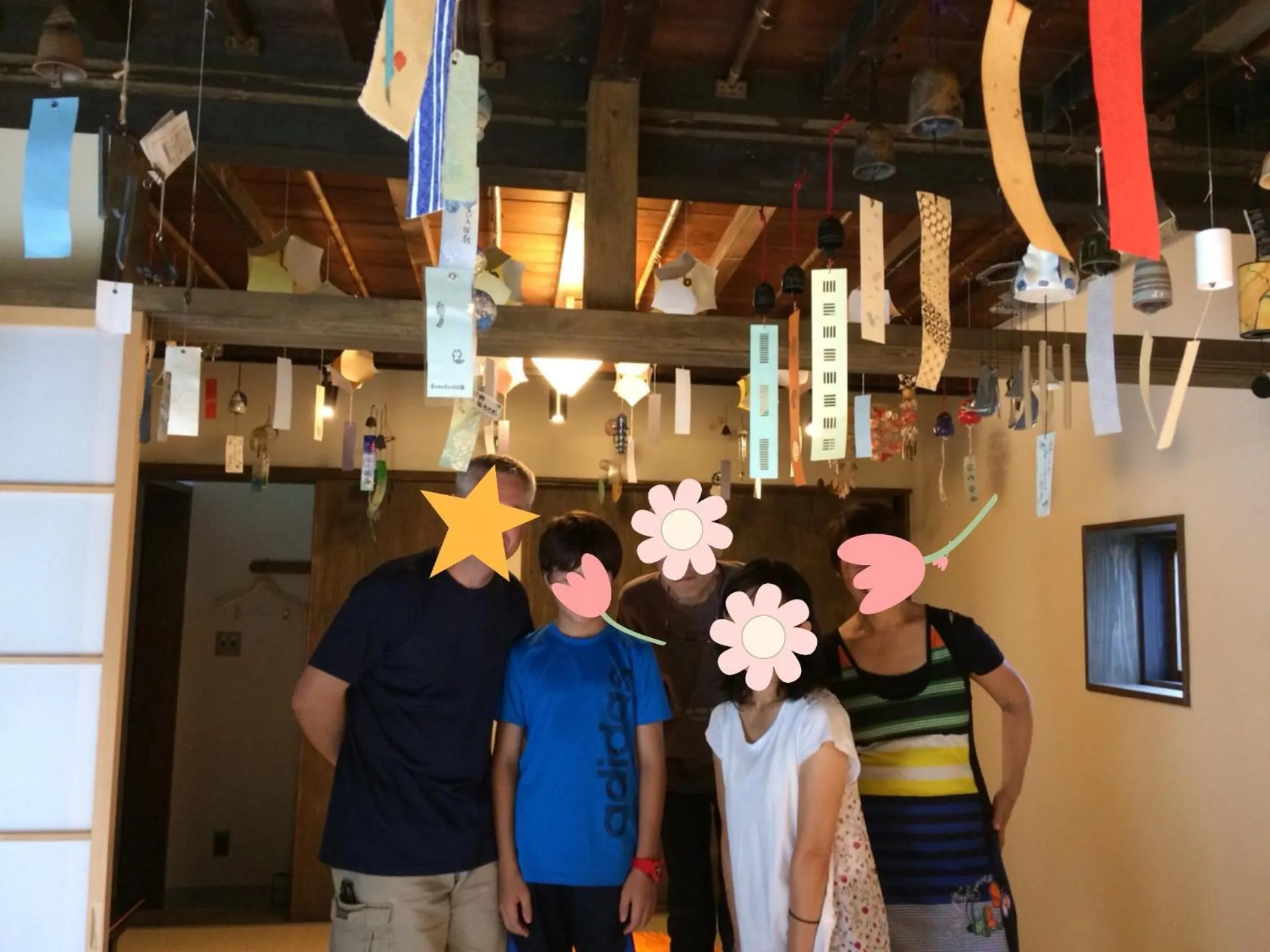 Teramachiya Wind Bell Temple Guest House