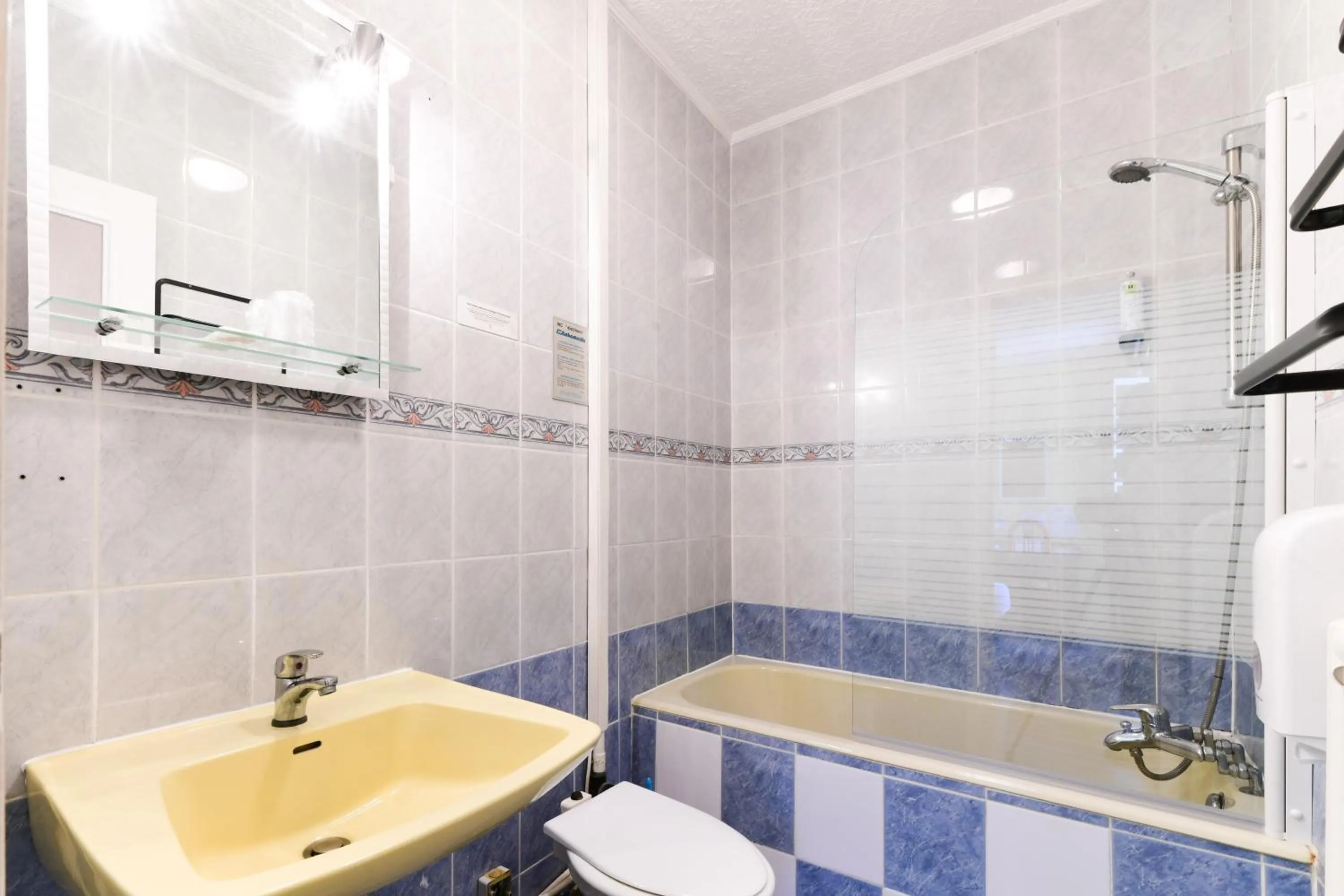 Bathroom in Logis Hôtel La crémaillère