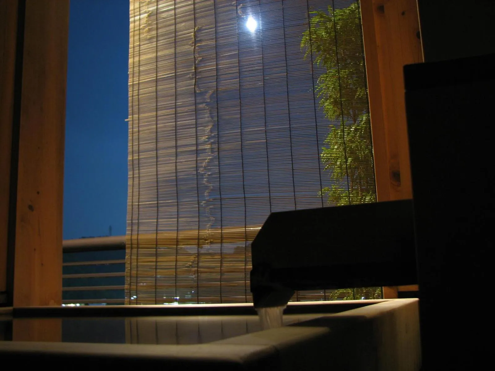 Bathroom in Toushinan Komeya