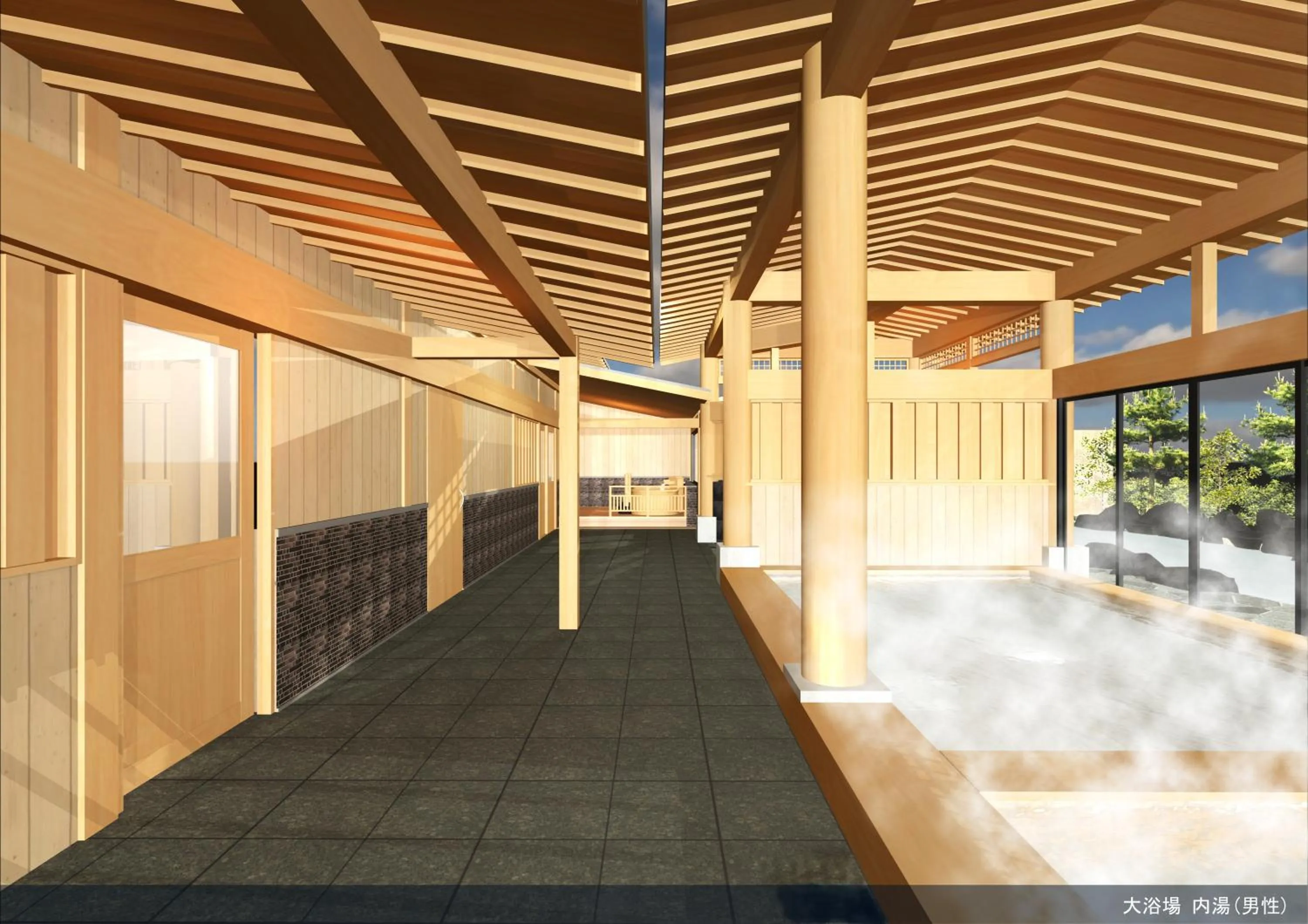Public Bath in Mori no yu Kira No Sato Reopening on December 22, 2025