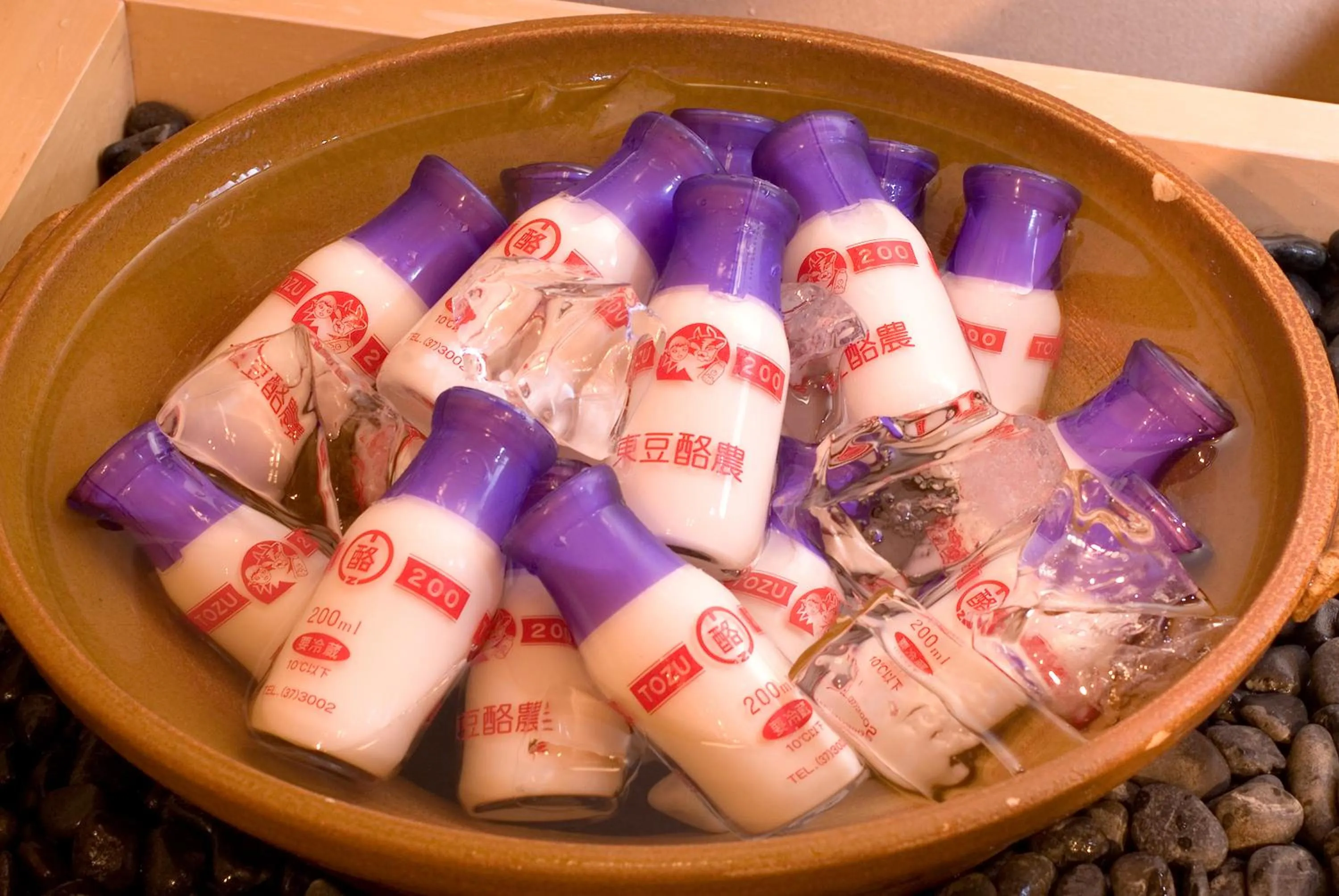 Spa and wellness centre/facilities in Mori no yu Kira No Sato Reopening on December 22, 2025