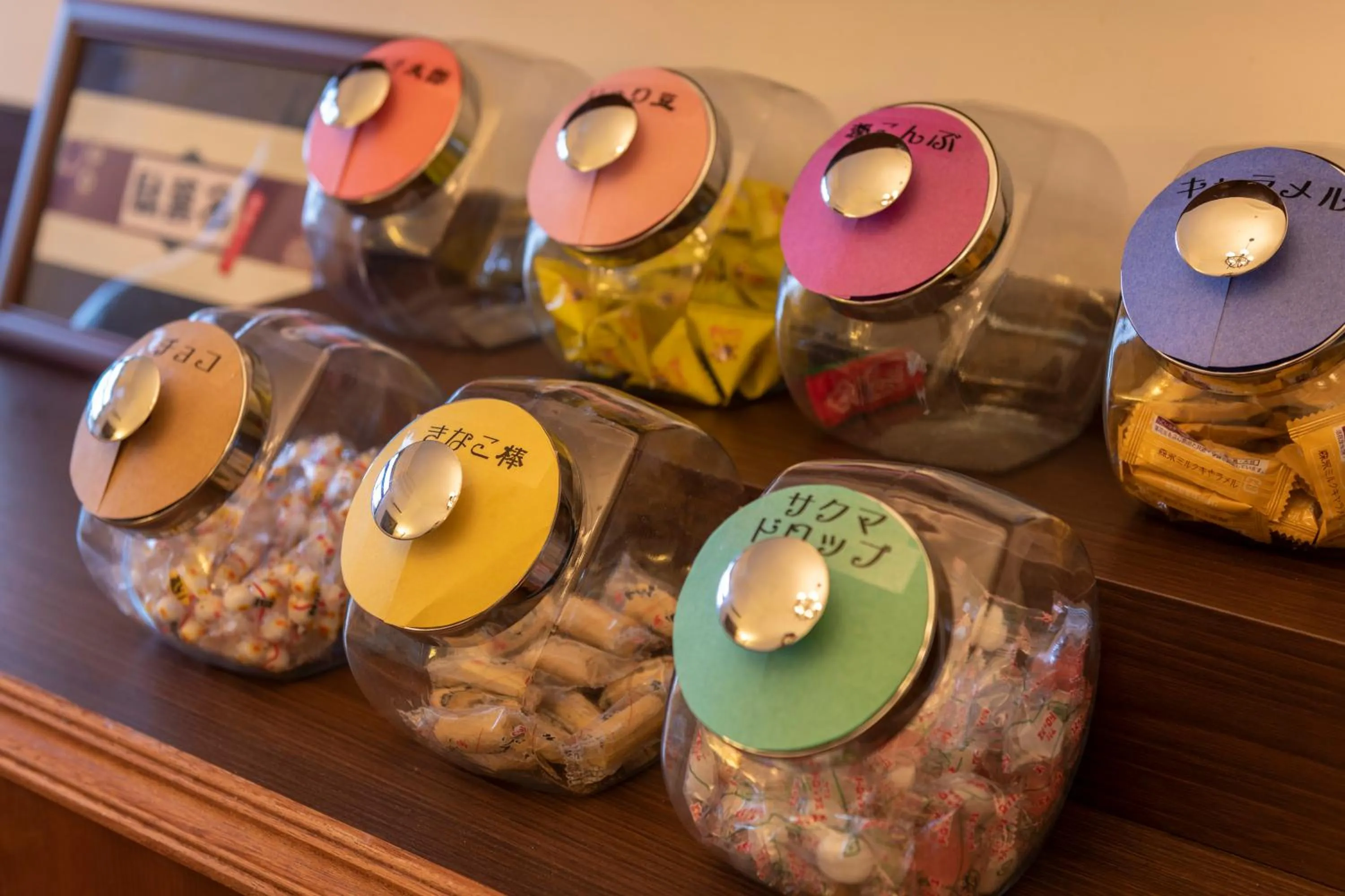 Communal lounge/ TV room in Yukairo Kikuya