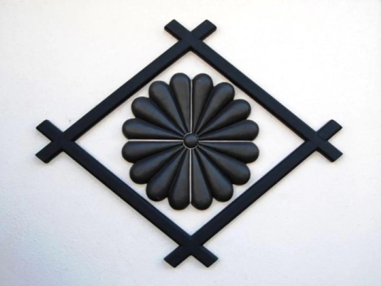 Property logo or sign in Yukairo Kikuya