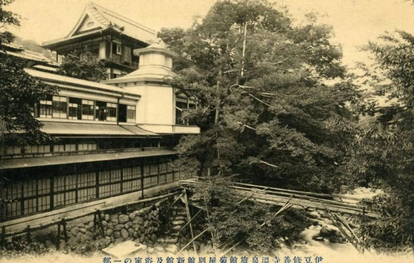 Property building in Yukairo Kikuya