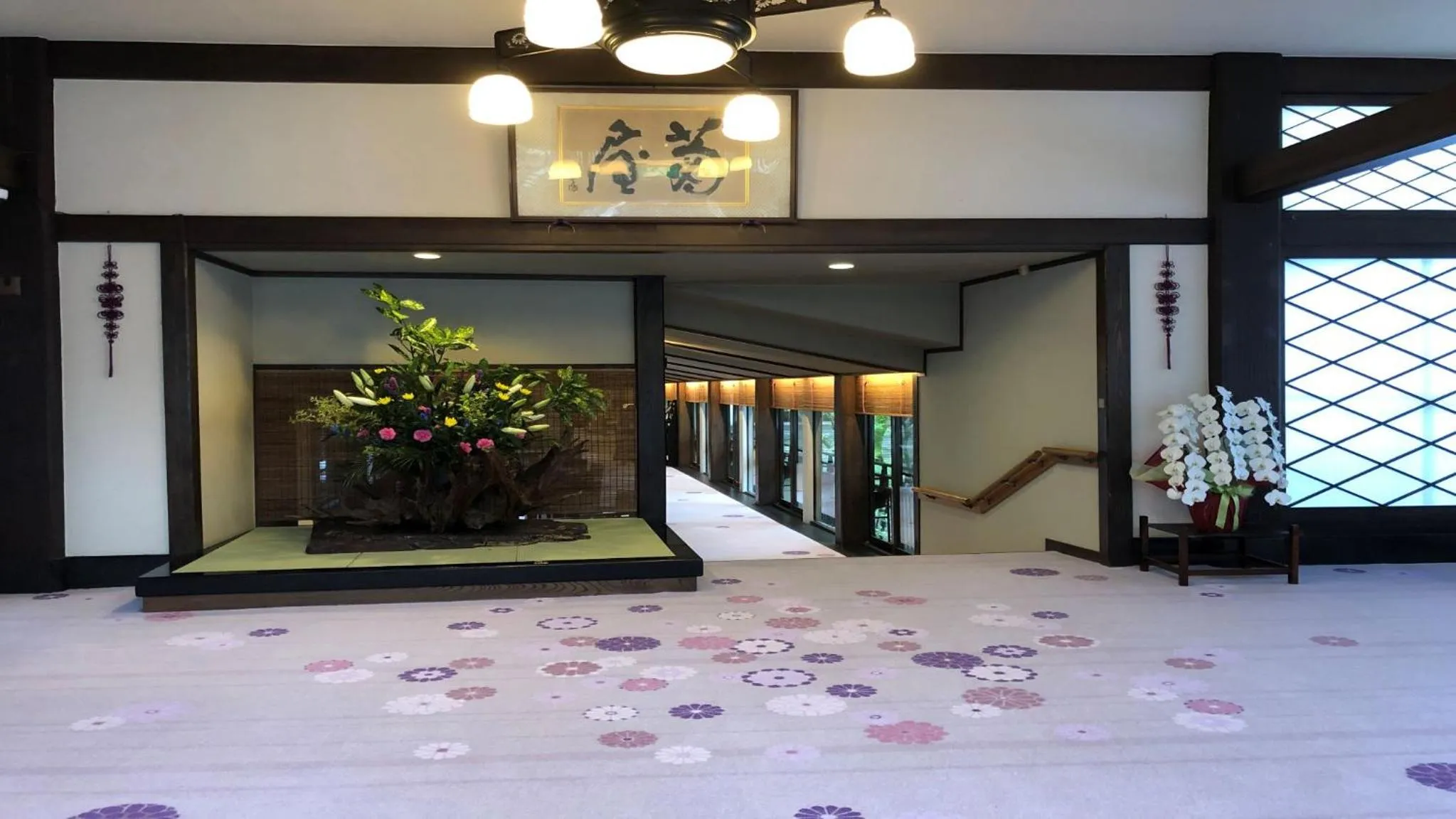Lobby or reception in Yukairo Kikuya
