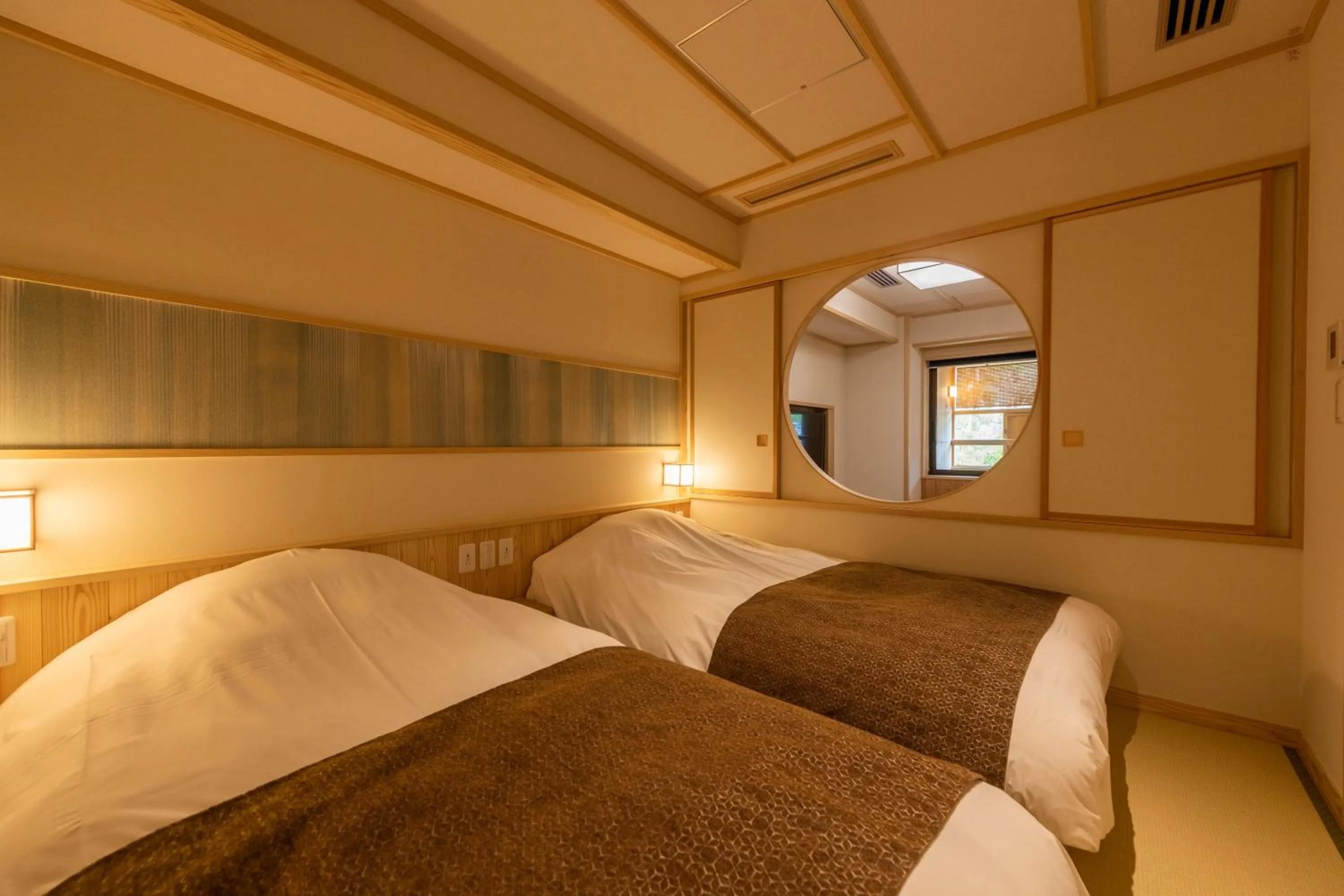 Bed in Yukairo Kikuya