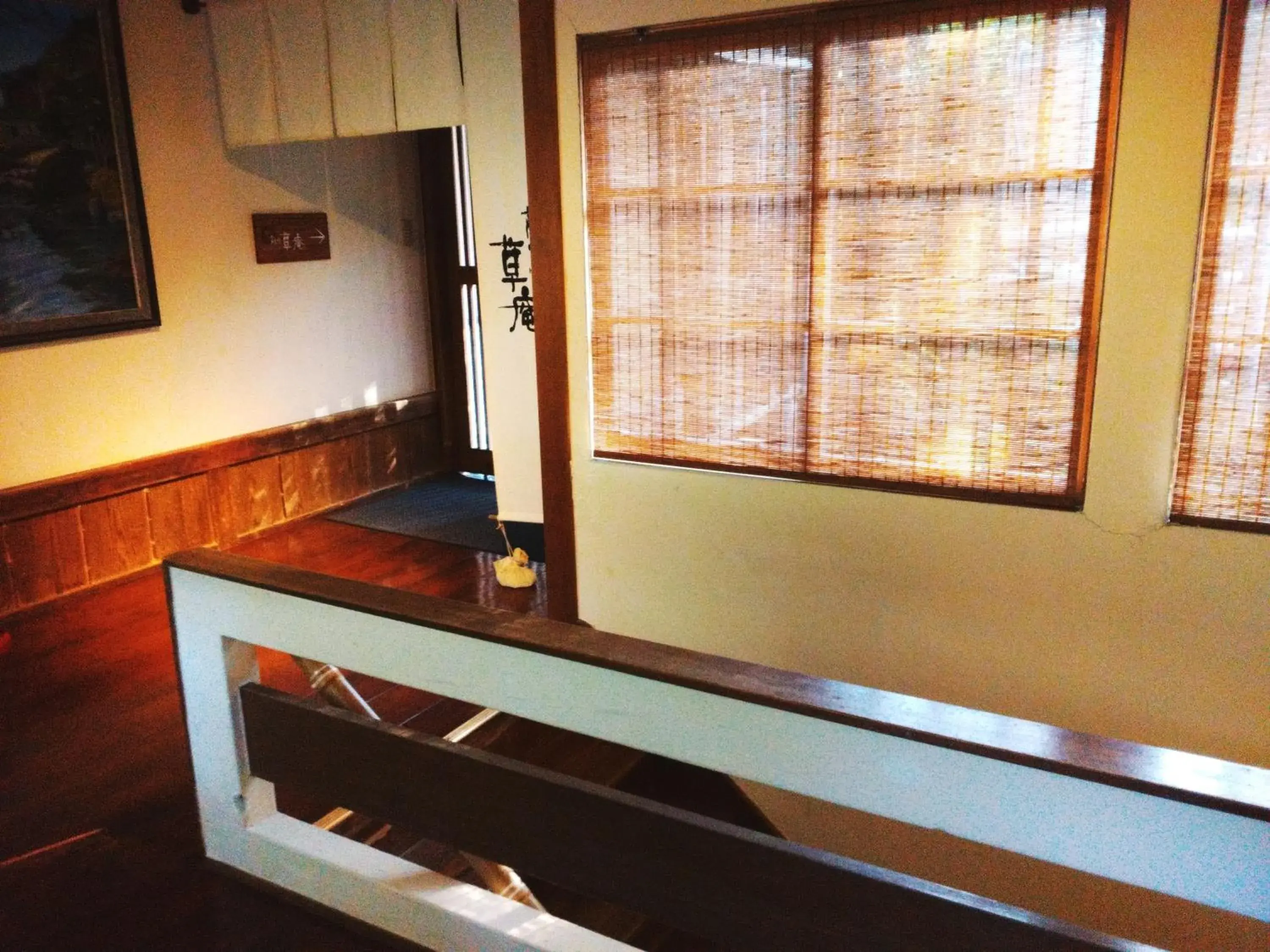 Area and facilities, Bed in Yukairo Kikuya Area and facilities, Bed in Yukairo Kikuya