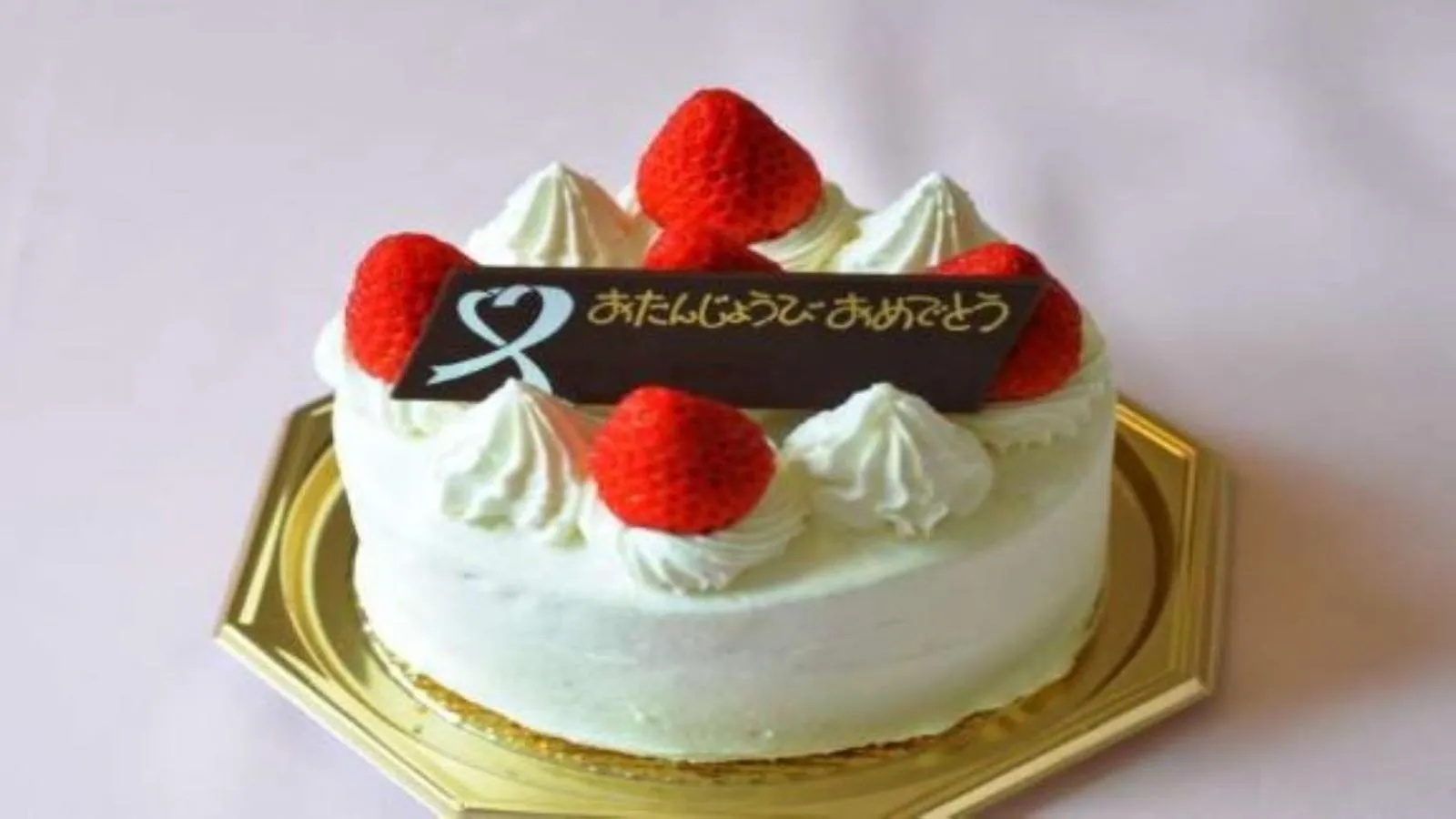 Other in Yukairo Kikuya