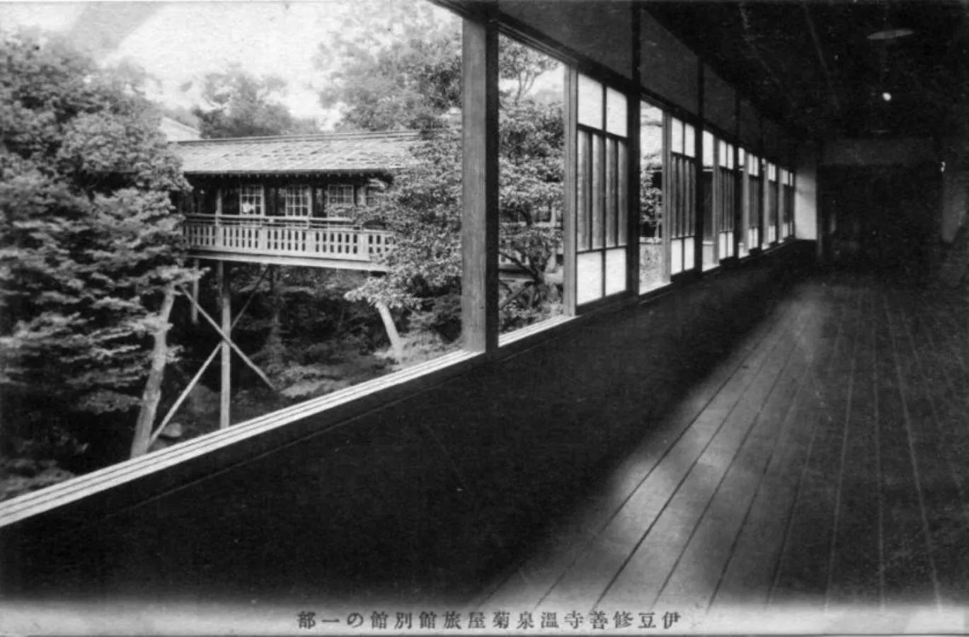 Lobby or reception in Yukairo Kikuya