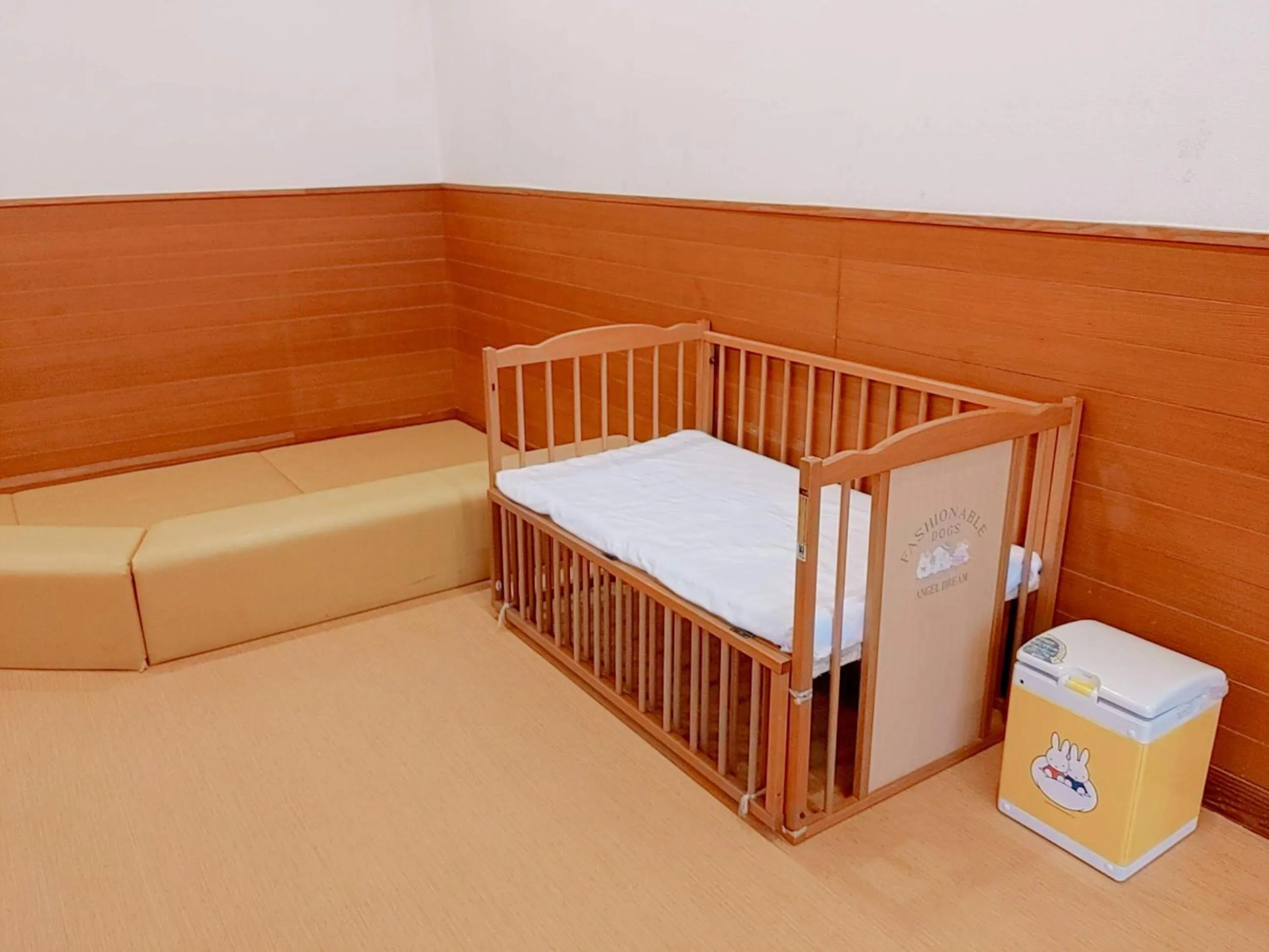 Public Bath, Bed in Wellness Forest Ito - Kyoritsu Resort