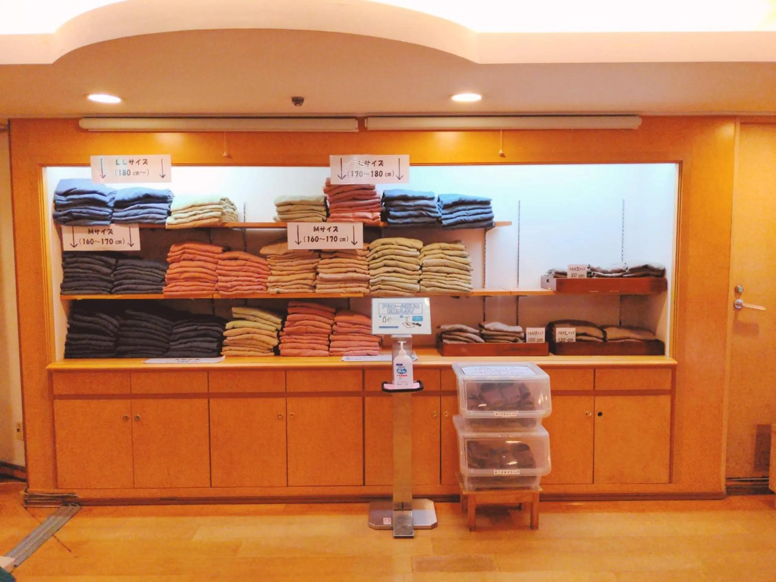 Other in Wellness Forest Ito - Kyoritsu Resort