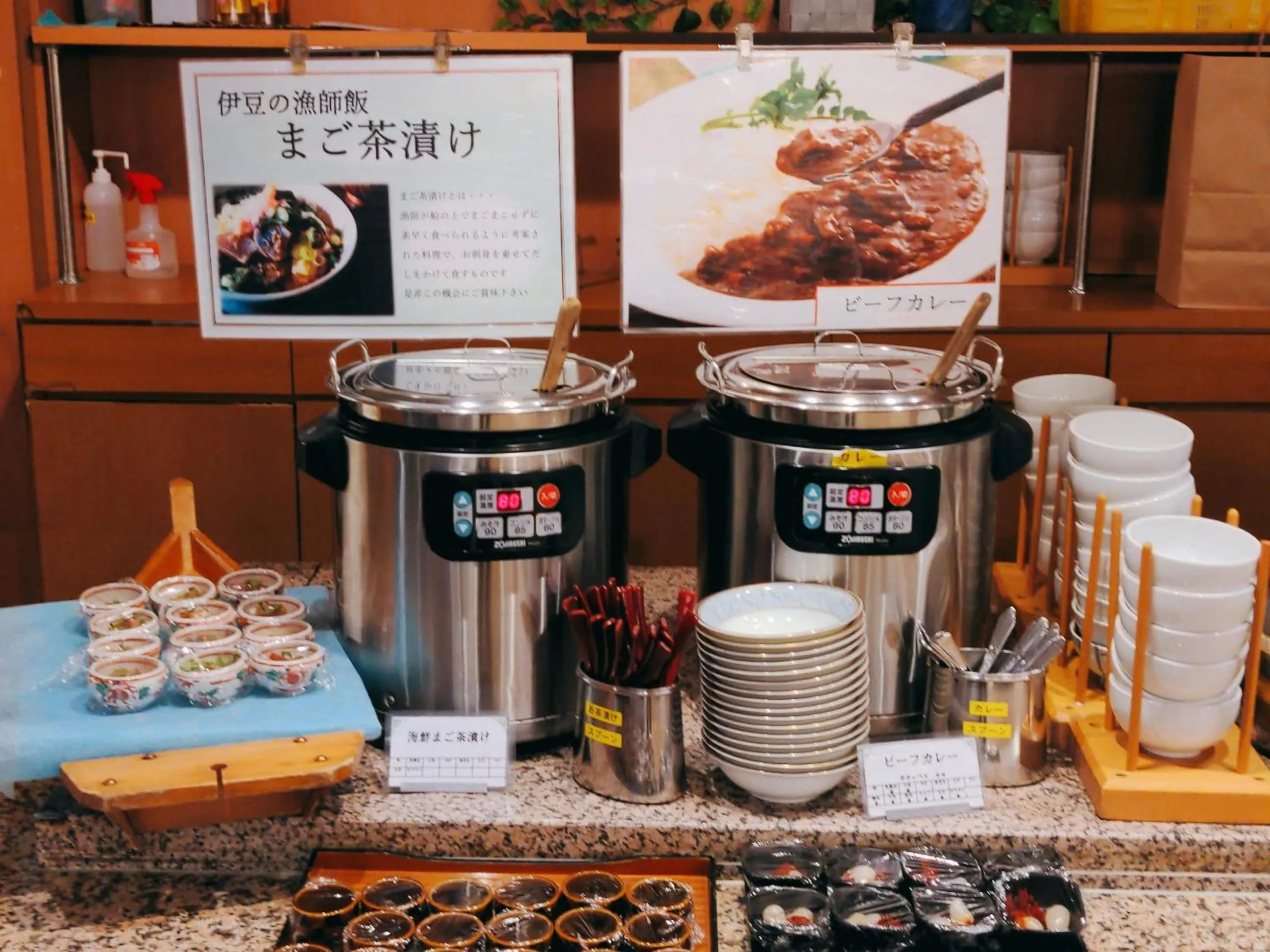 Food in Wellness Forest Ito - Kyoritsu Resort