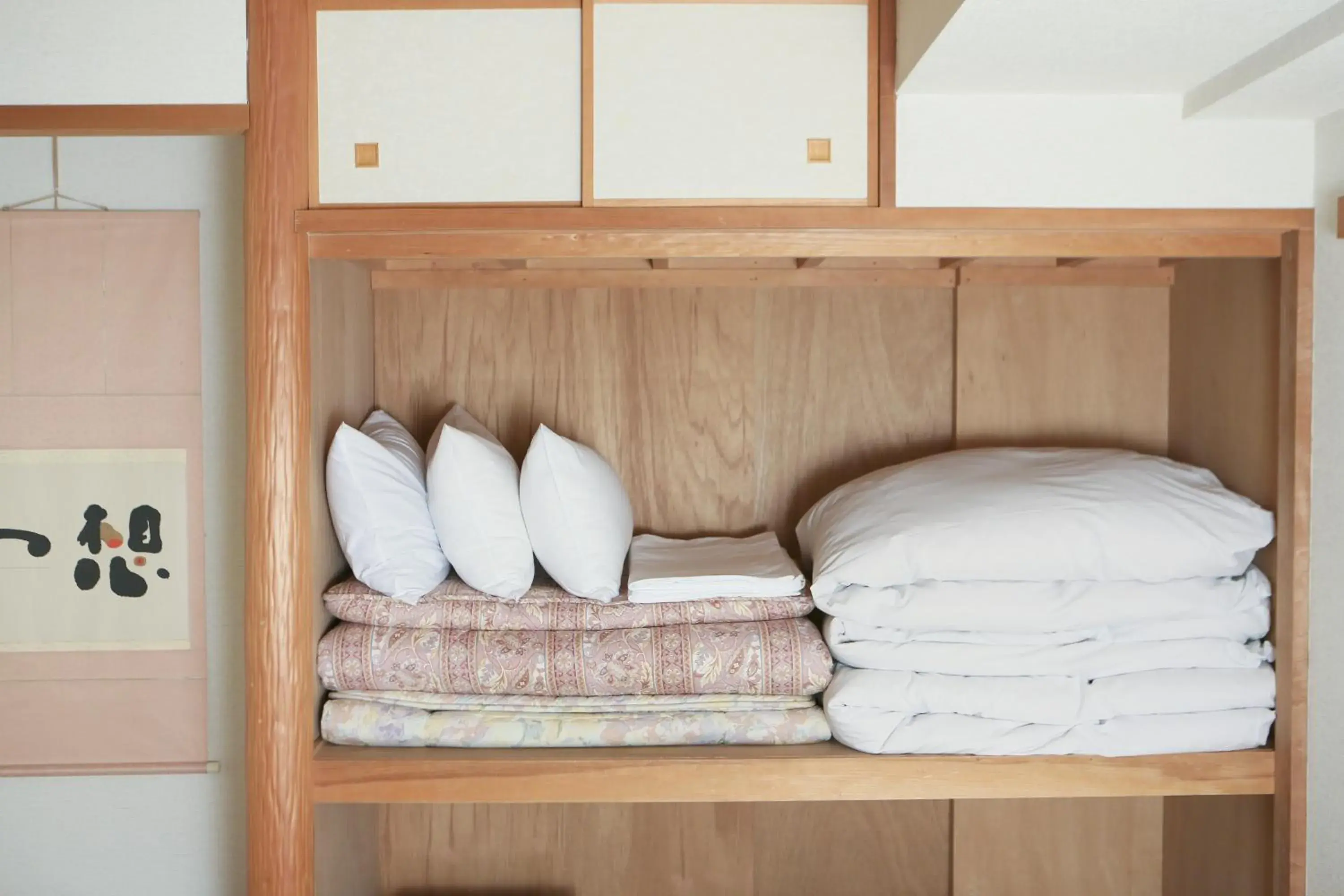 Bed in Wellness Forest Ito - Kyoritsu Resort Bed in Wellness Forest Ito - Kyoritsu Resort