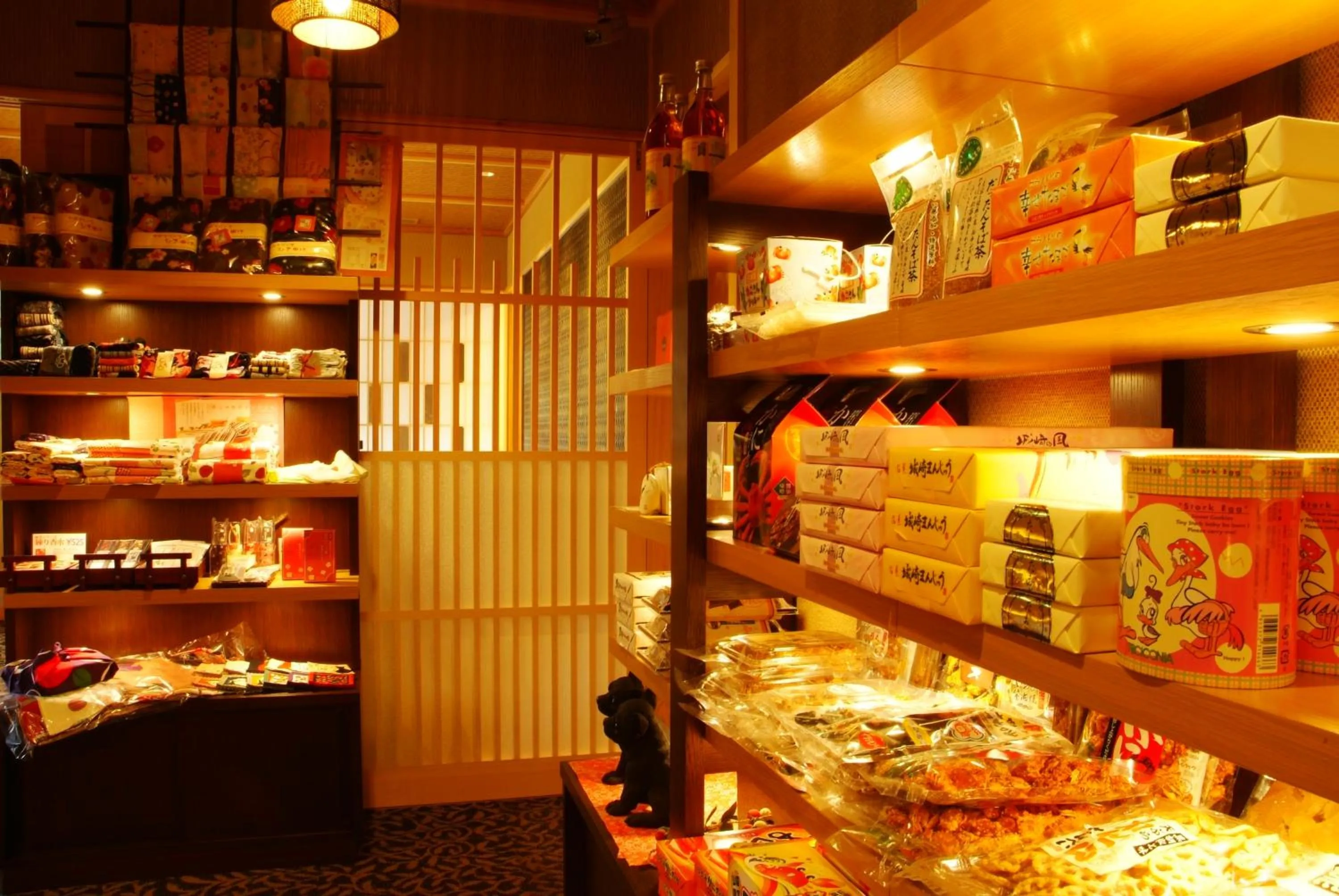 On-site shops in Ginka