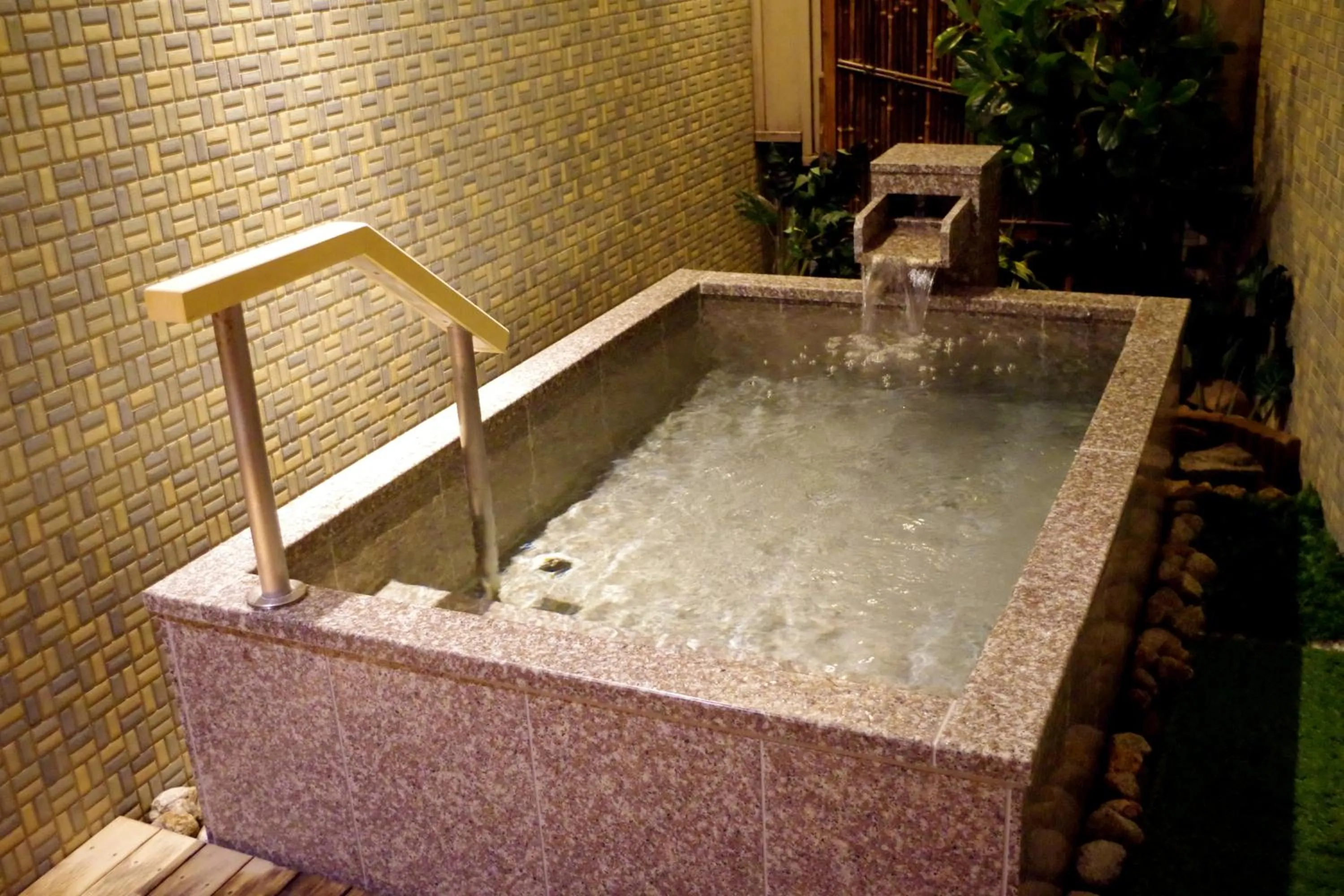 Hot Spring Bath in Ginka