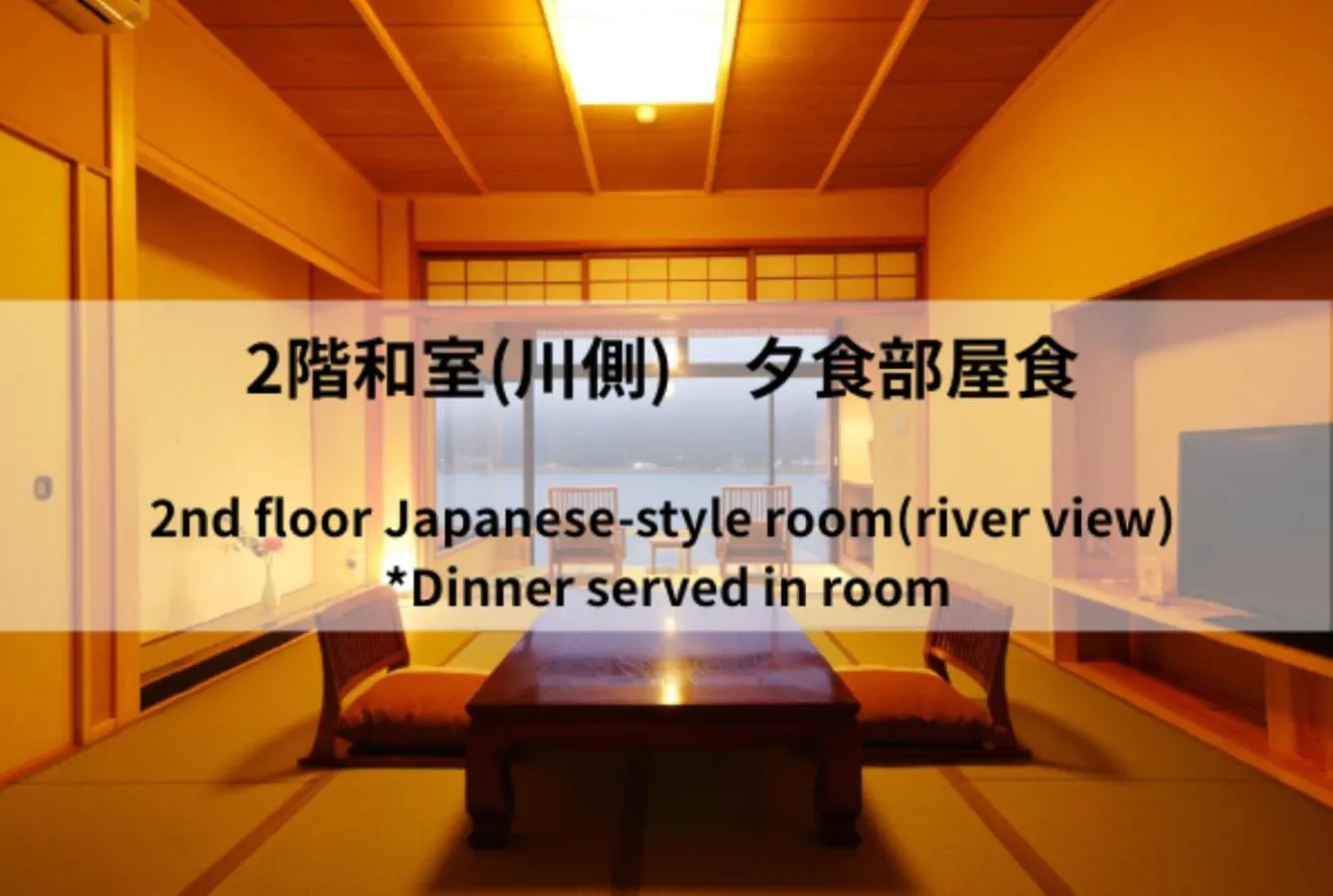 Photo of the whole room in Ginka