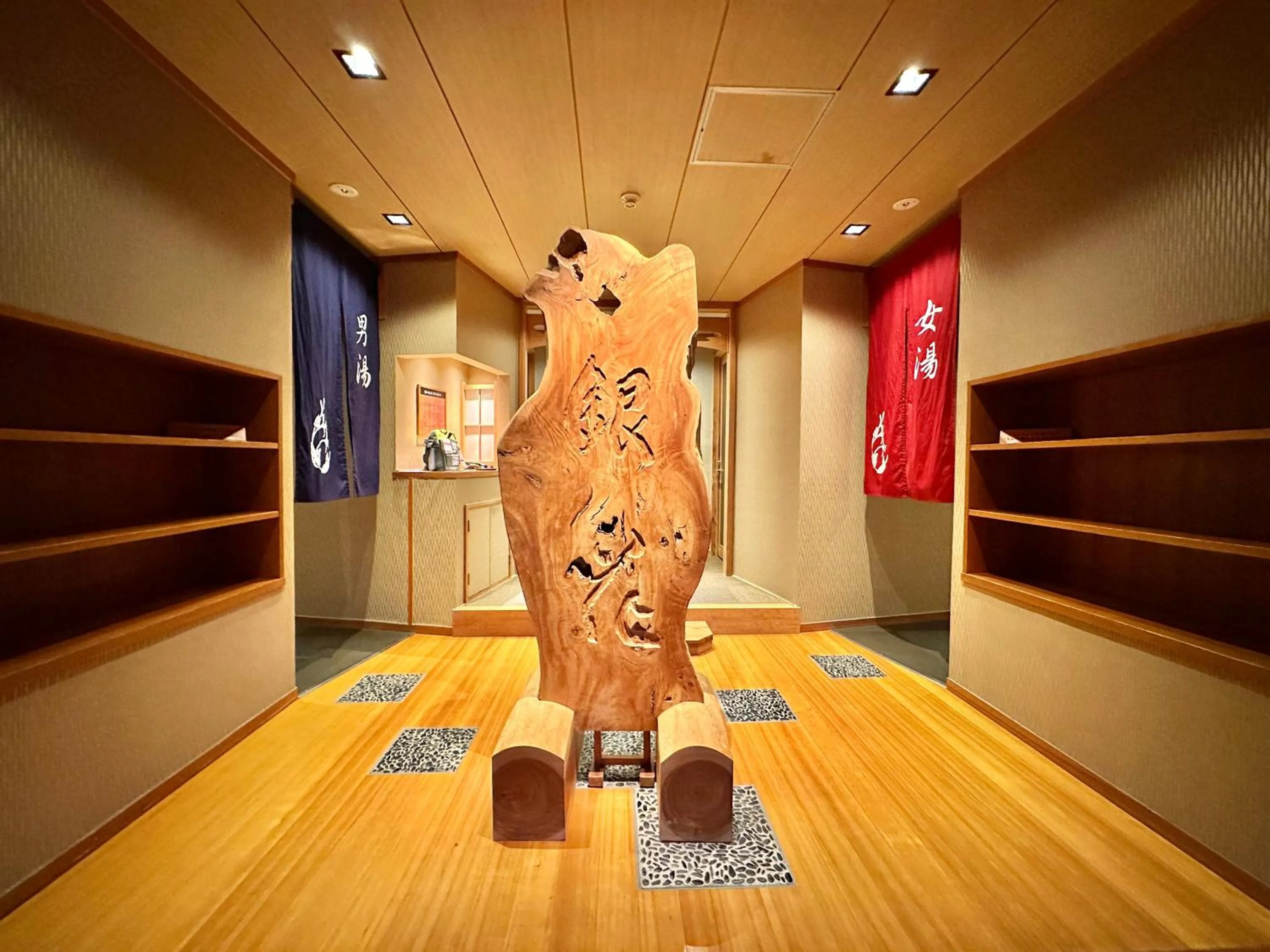 Public Bath in Ginka