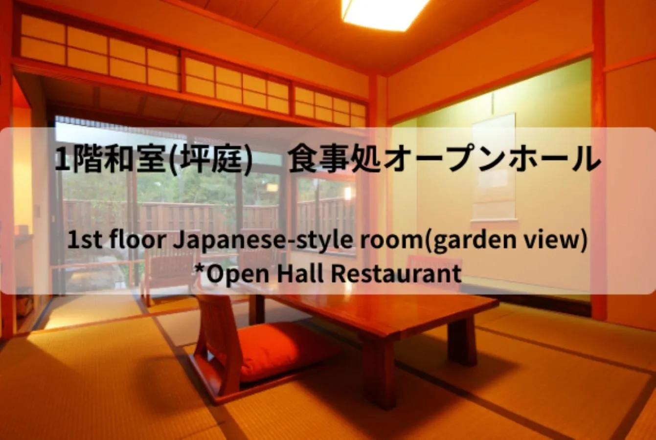 Photo of the whole room in Ginka