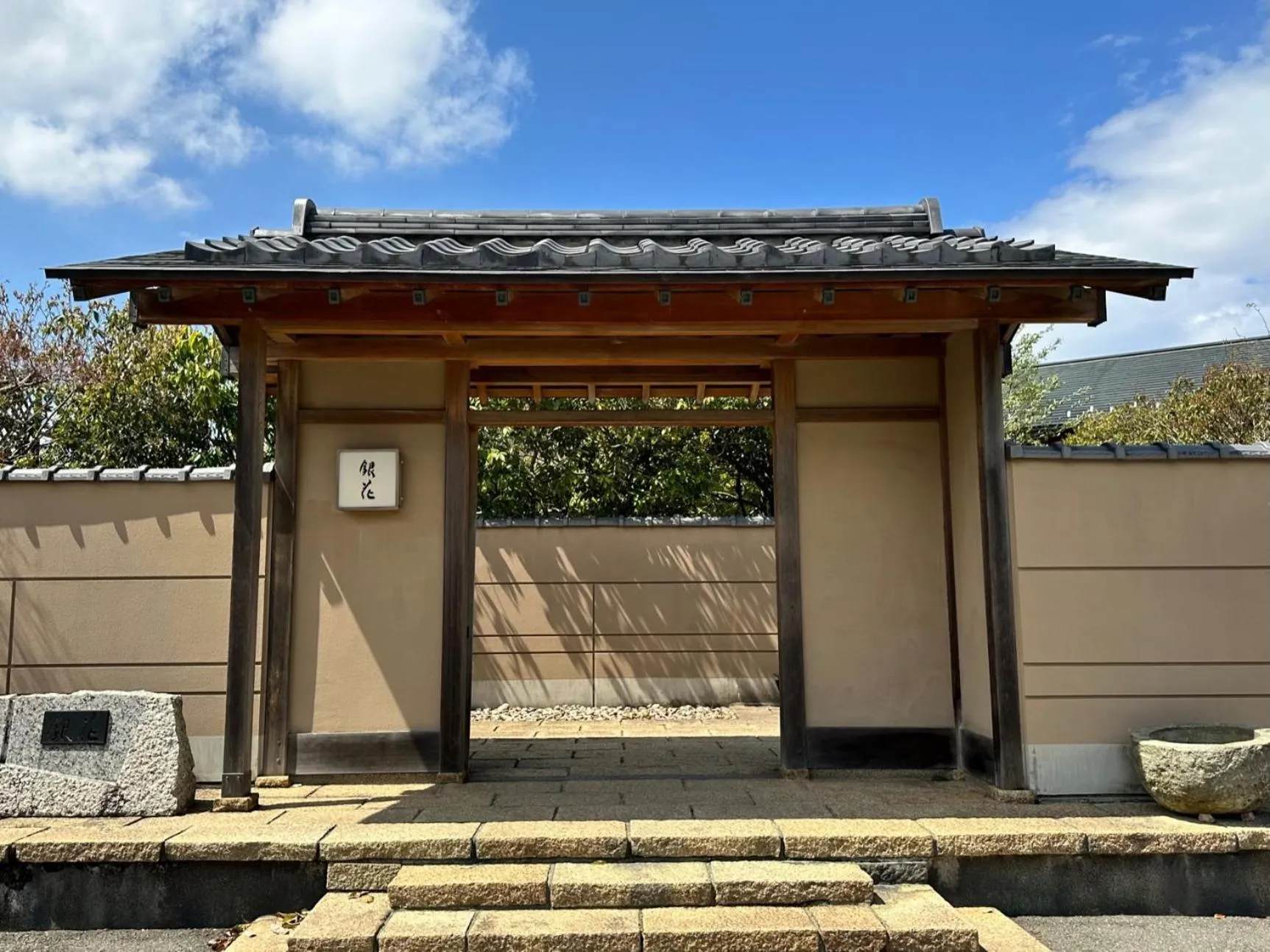 Property building in Ginka