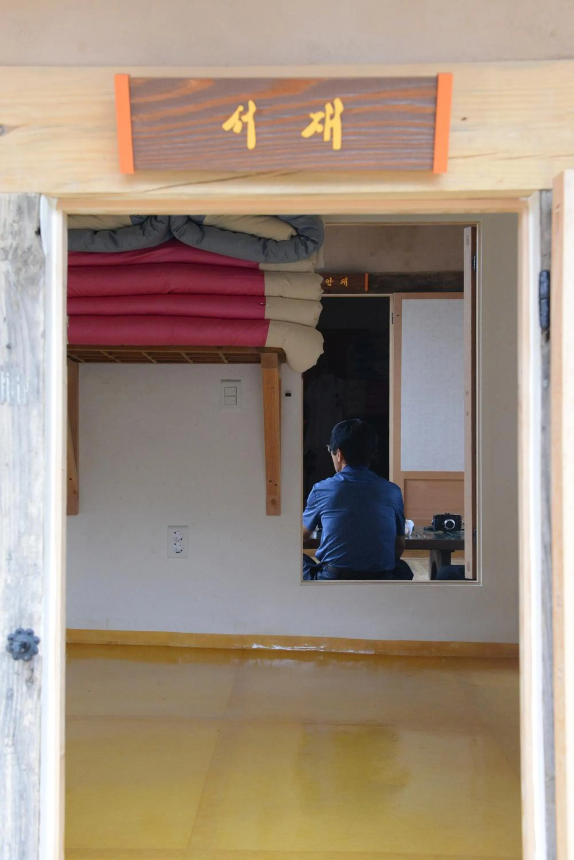 Jukheon Traditional House