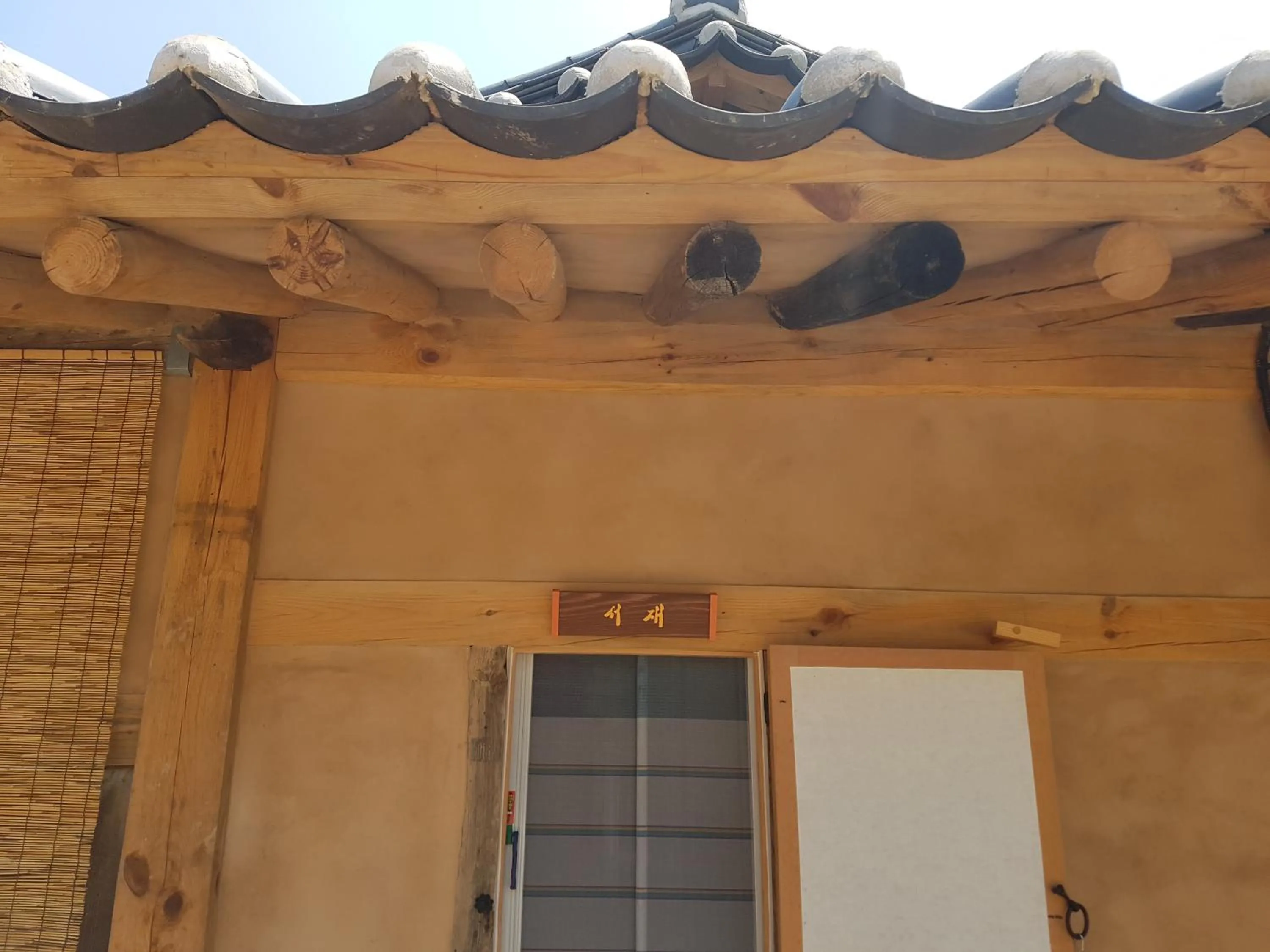 Jukheon Traditional House