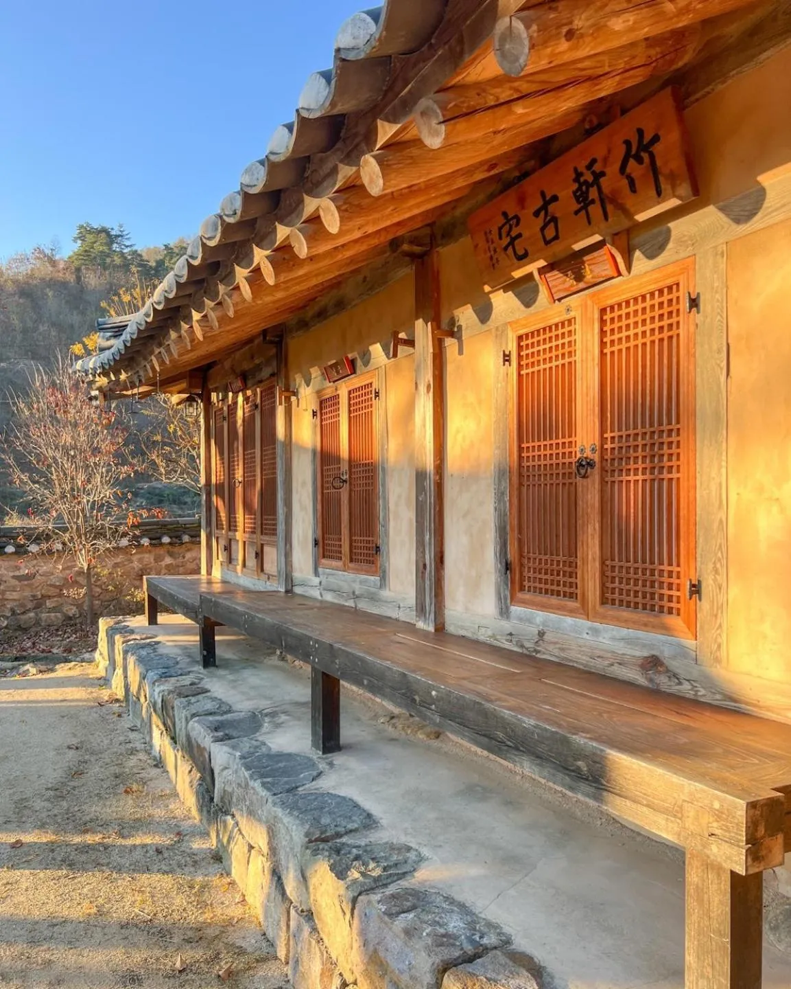 Jukheon Traditional House