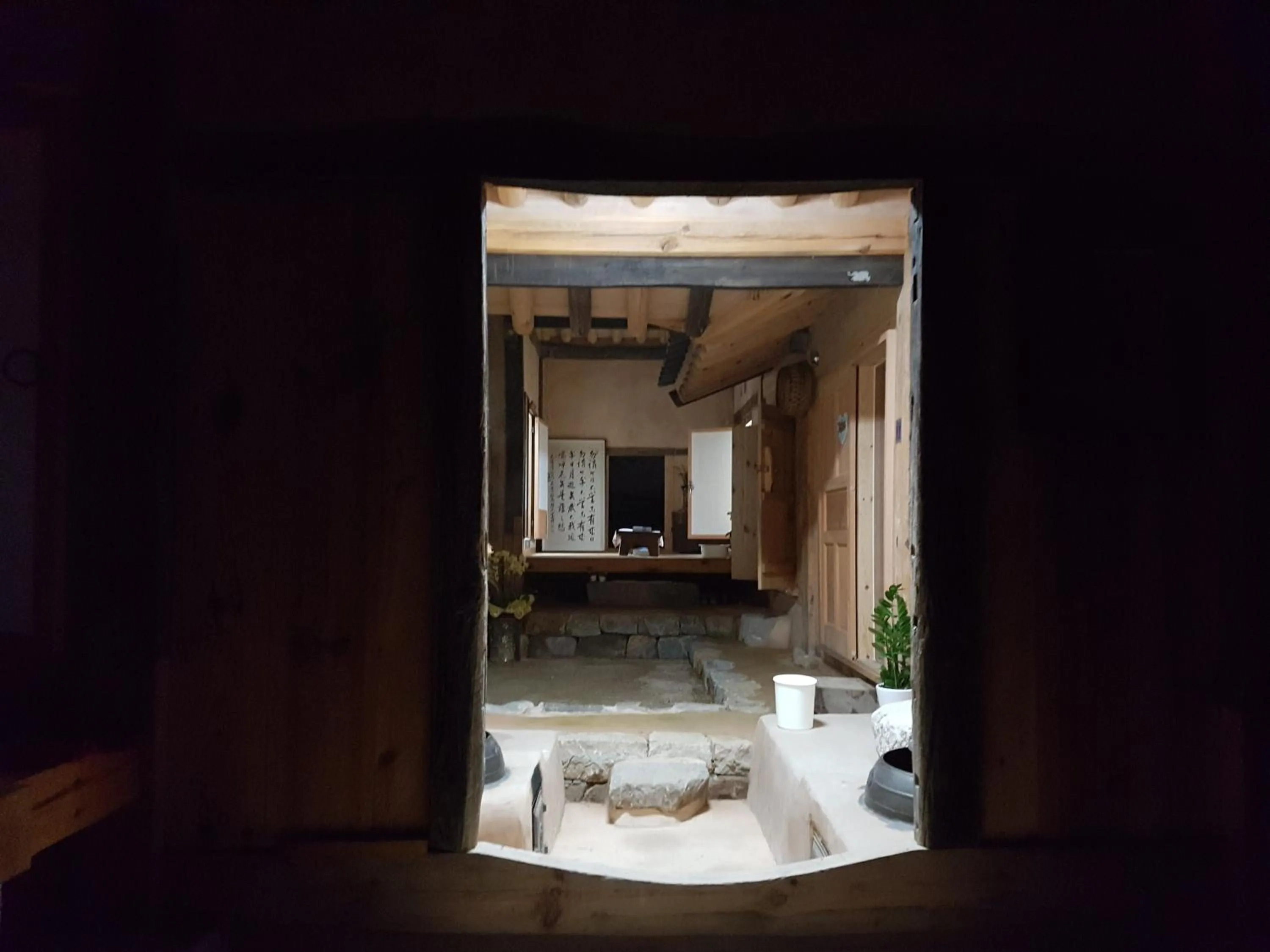 Jukheon Traditional House