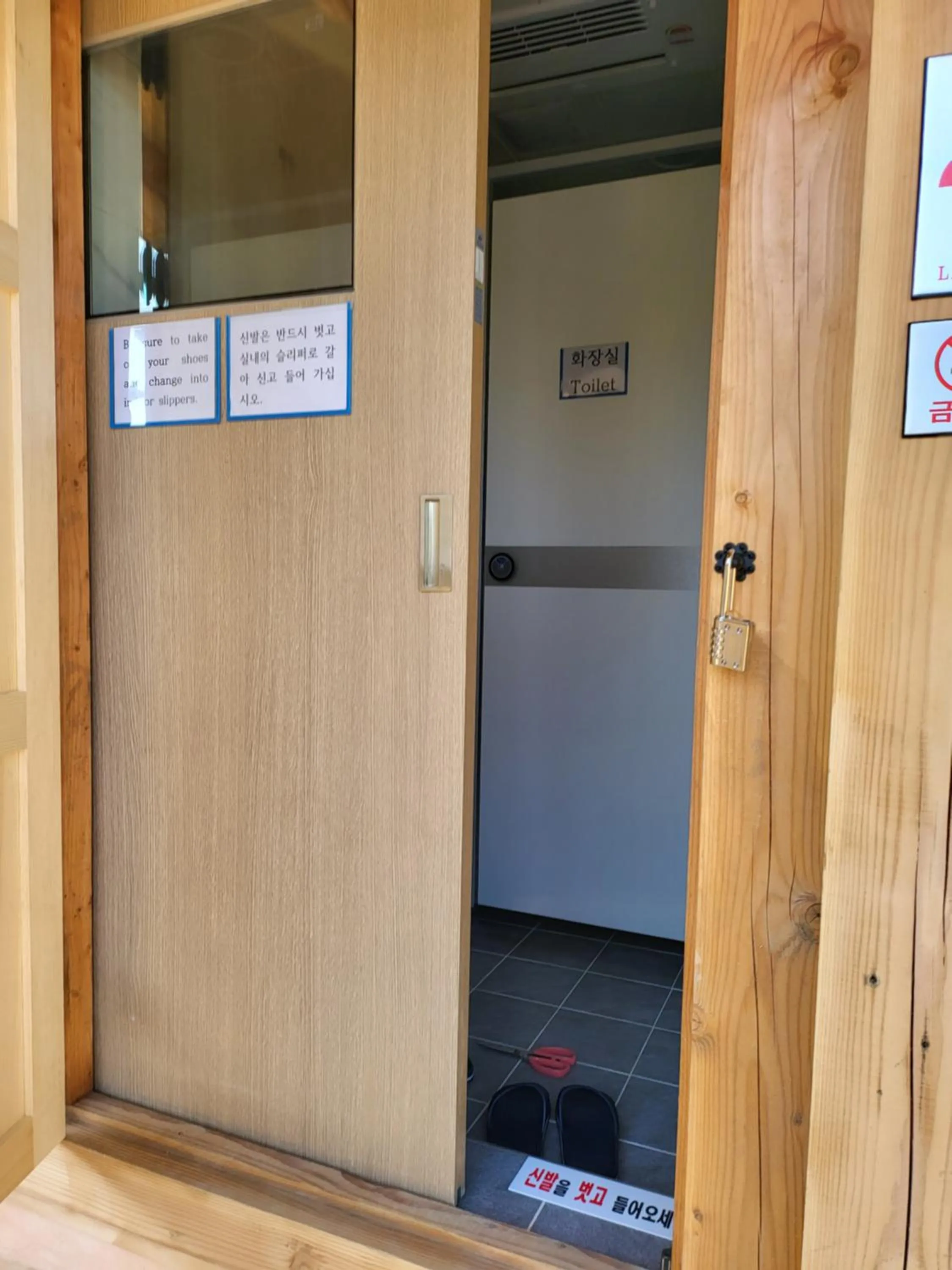 Jukheon Traditional House