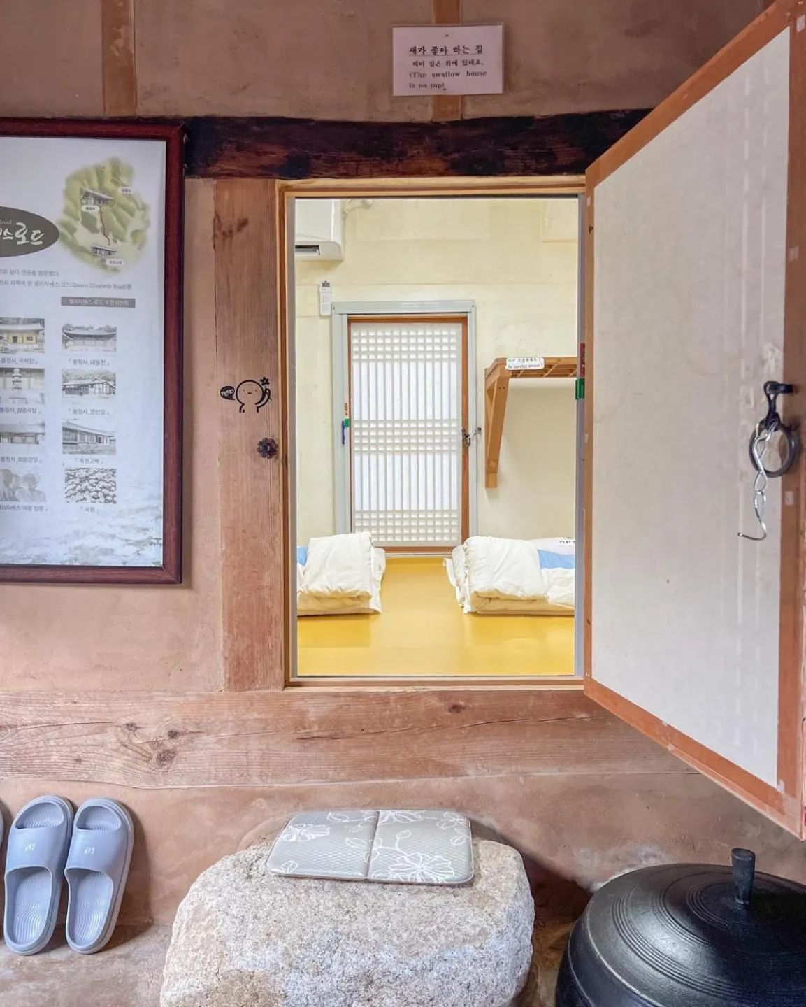 Jukheon Traditional House