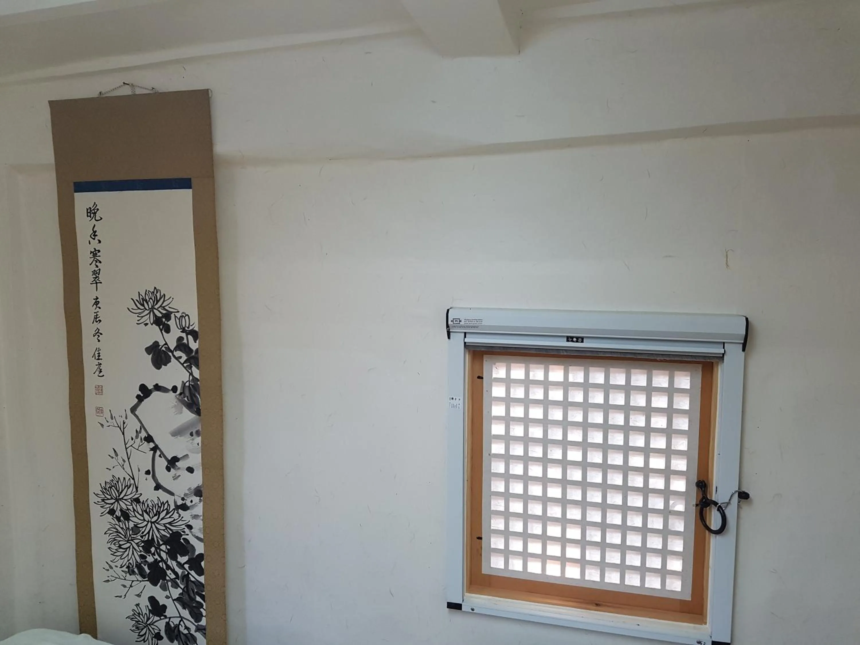 Jukheon Traditional House