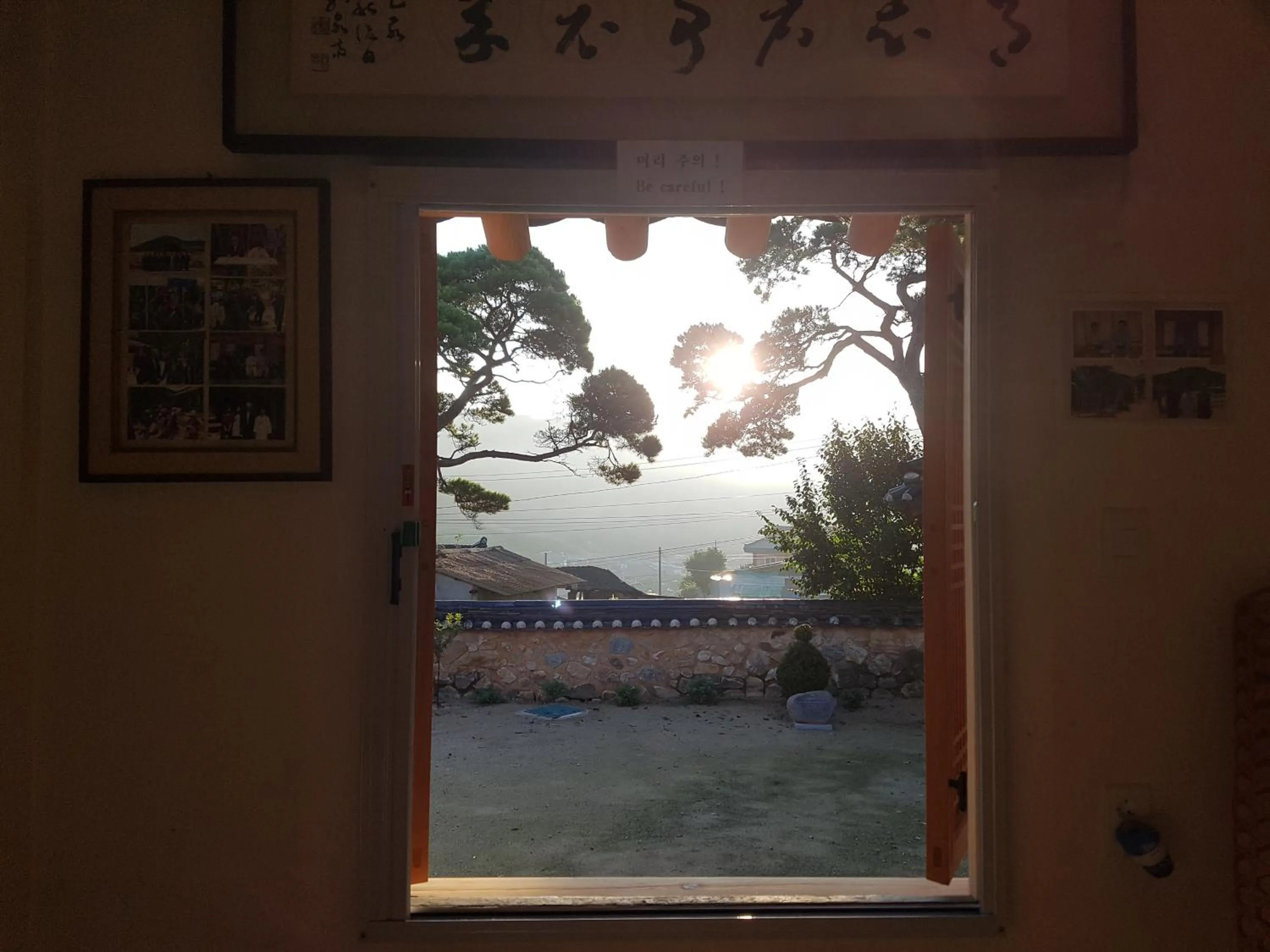 Jukheon Traditional House