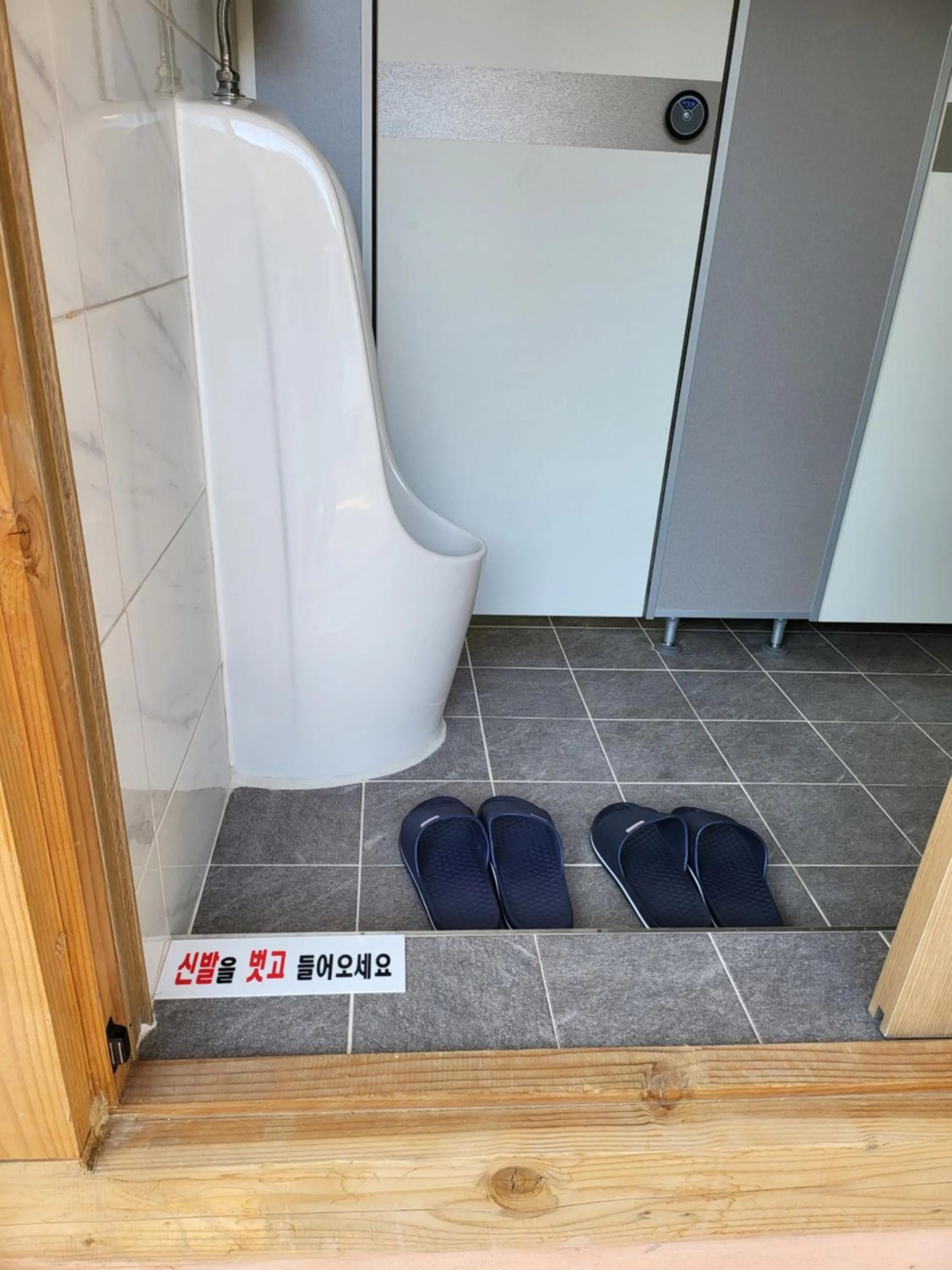 Jukheon Traditional House