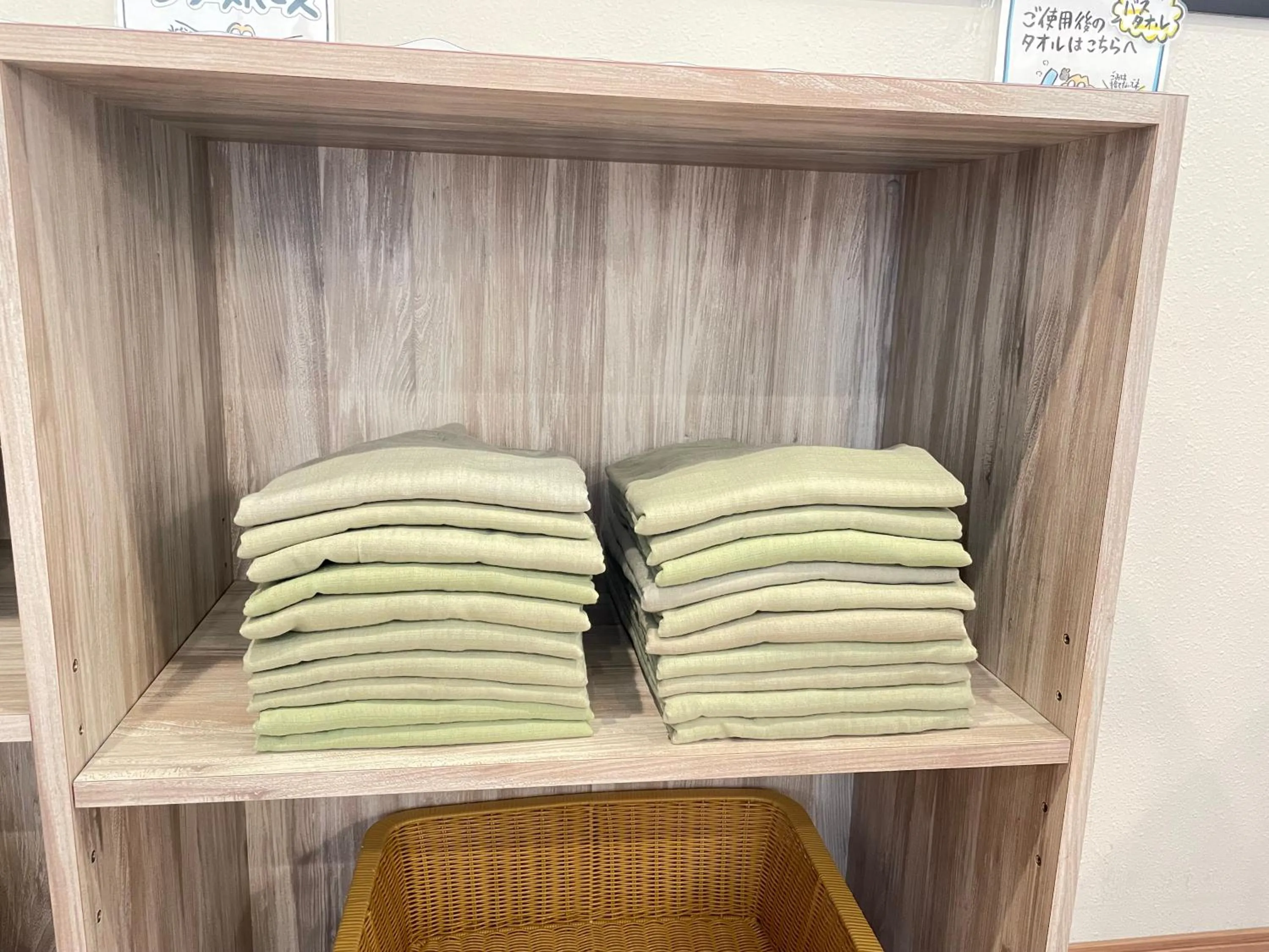 Public Bath in Sabae Daiichi Hotel