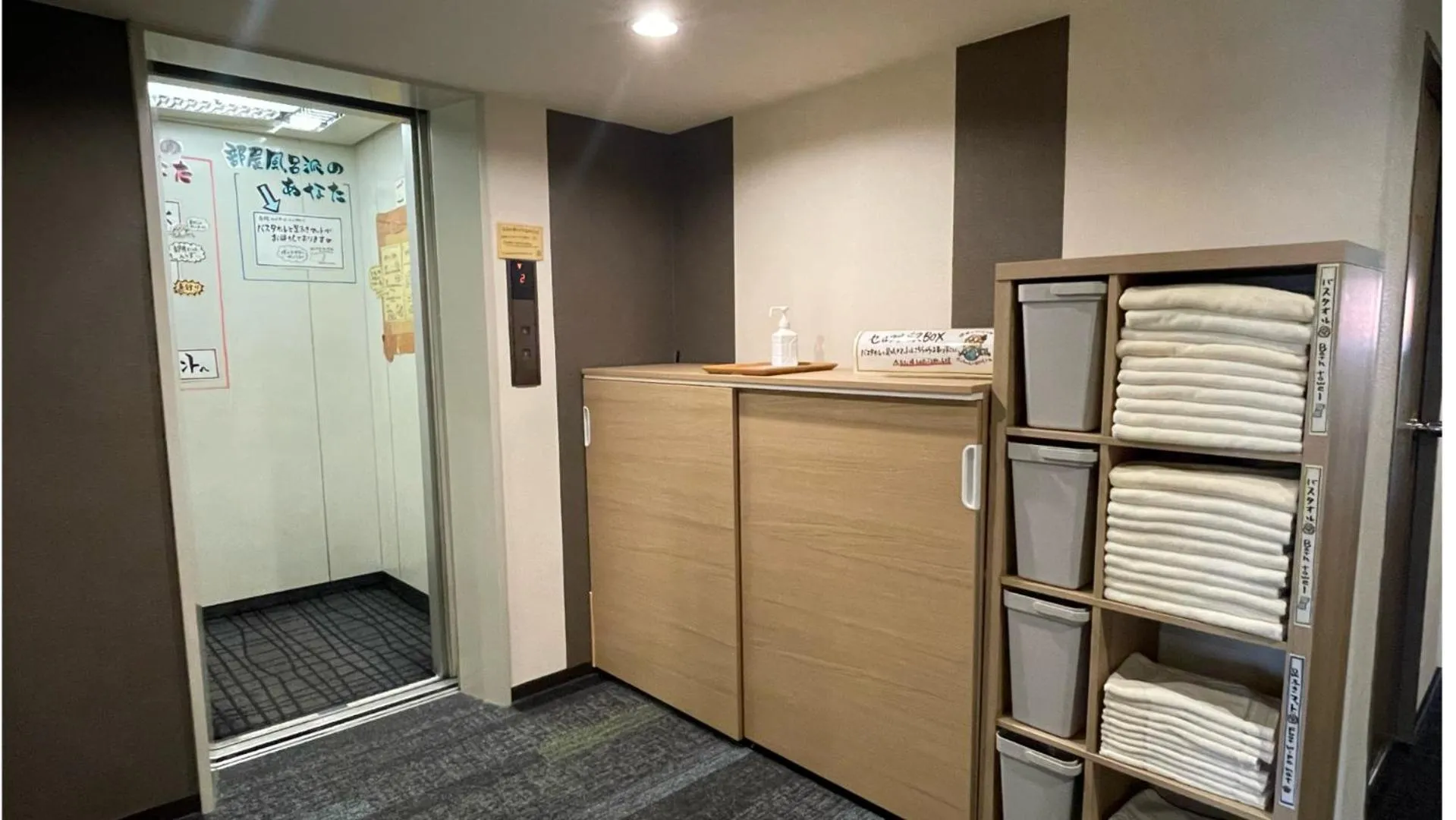 elevator in Sabae Daiichi Hotel