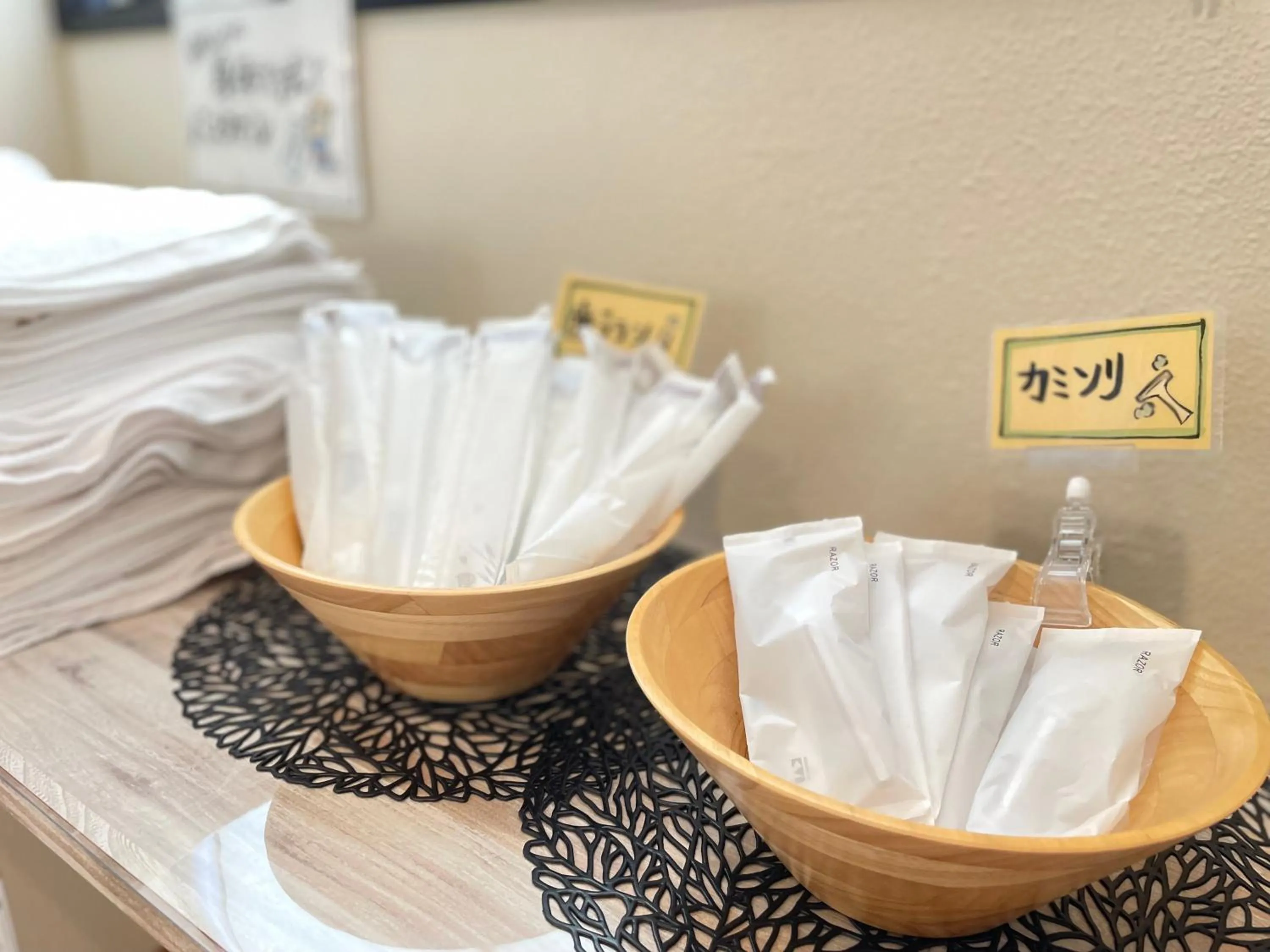 Public Bath in Sabae Daiichi Hotel