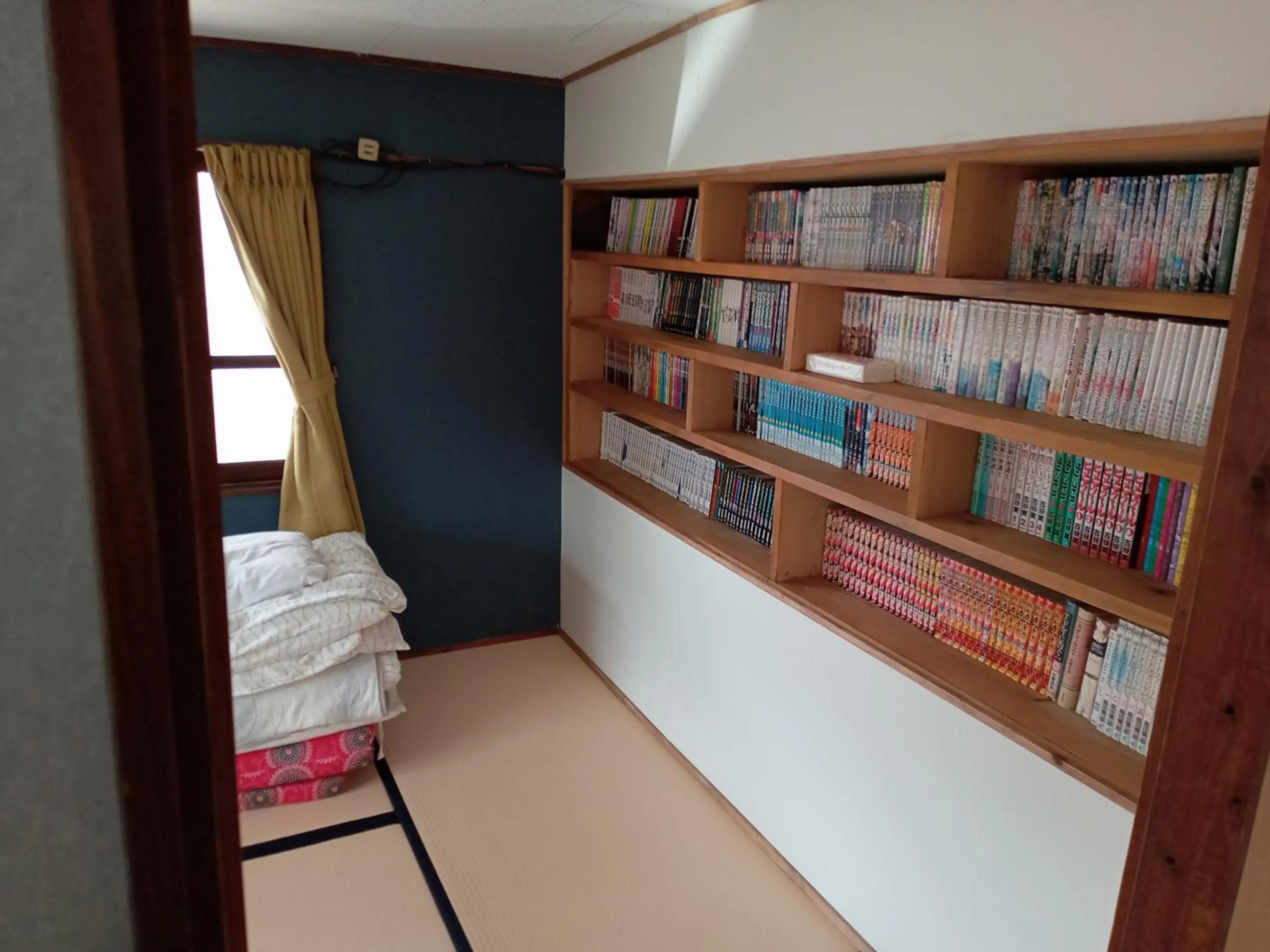 民宿有田 Arita Guesthouse