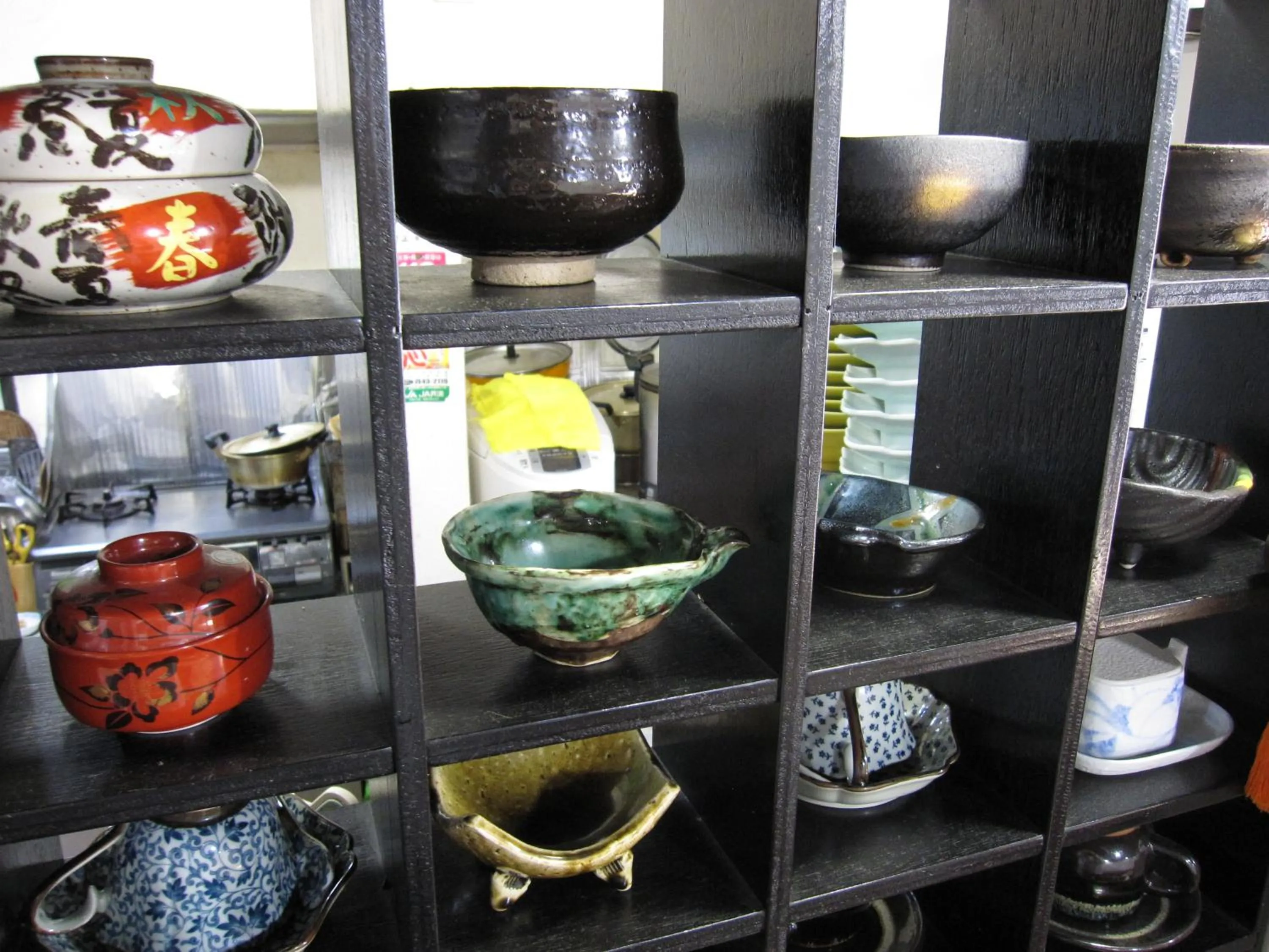 民宿有田 Arita Guesthouse