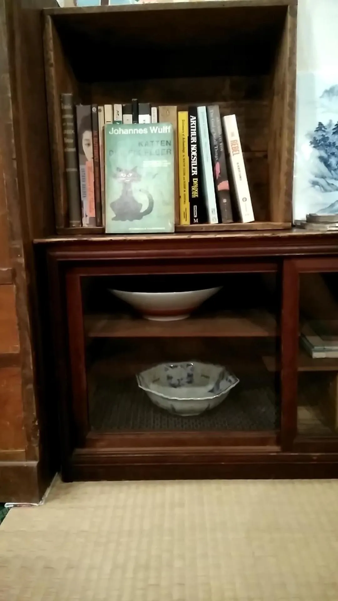 民宿有田 Arita Guesthouse