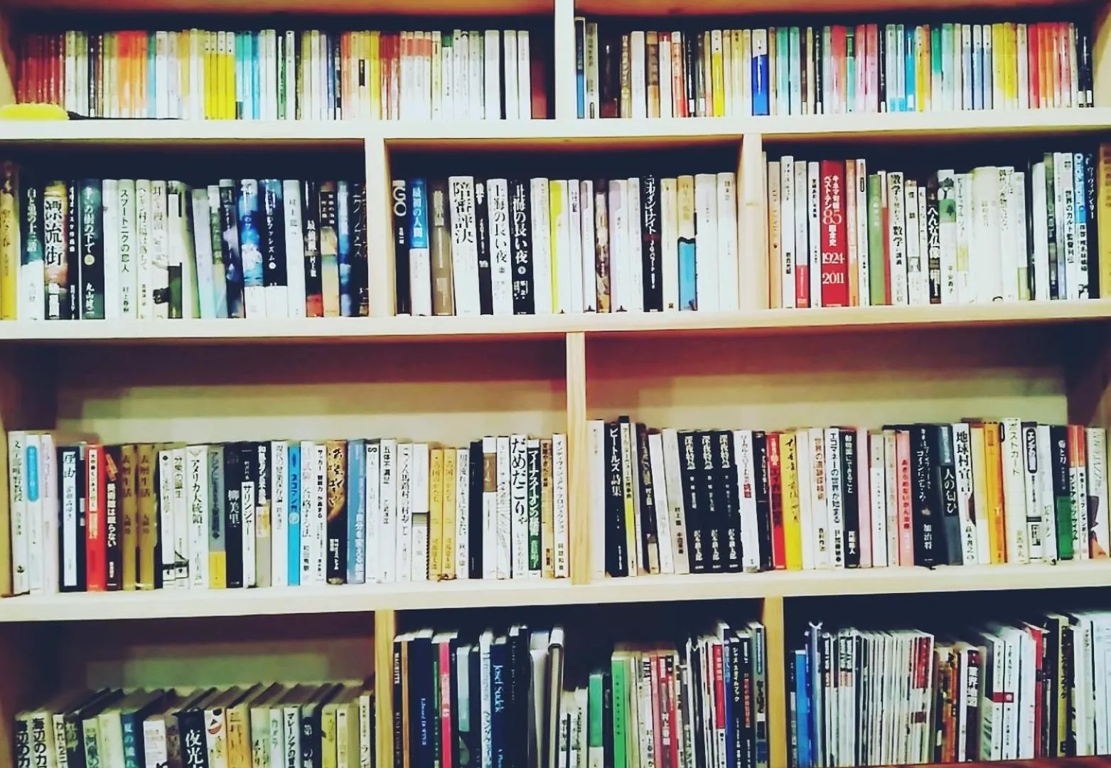 民宿有田 Arita Guesthouse