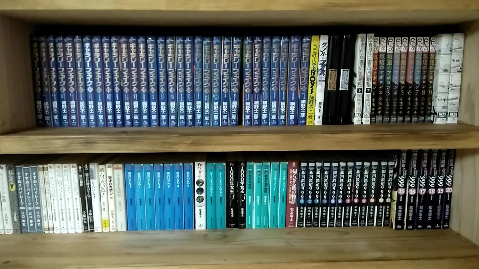 民宿有田 Arita Guesthouse